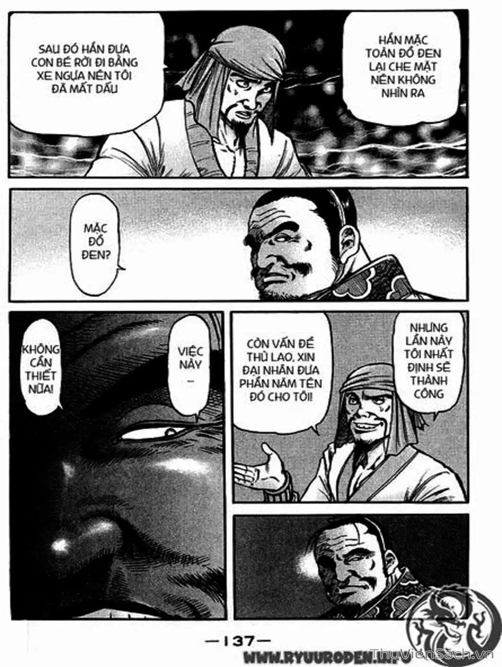 Truyện Tranh Chú Bé Rồng - Ryuuroden trang 5