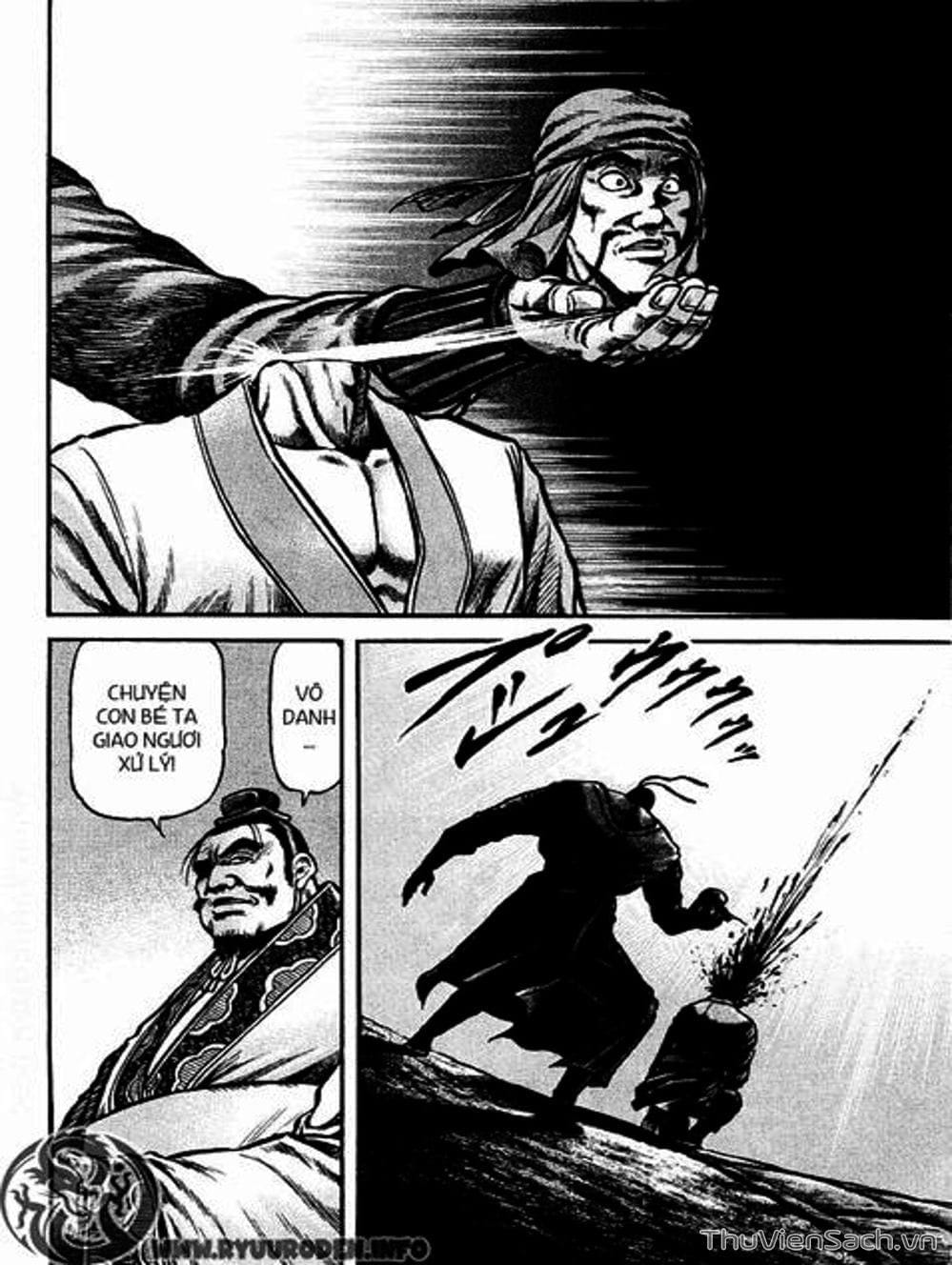 Truyện Tranh Chú Bé Rồng - Ryuuroden trang 5