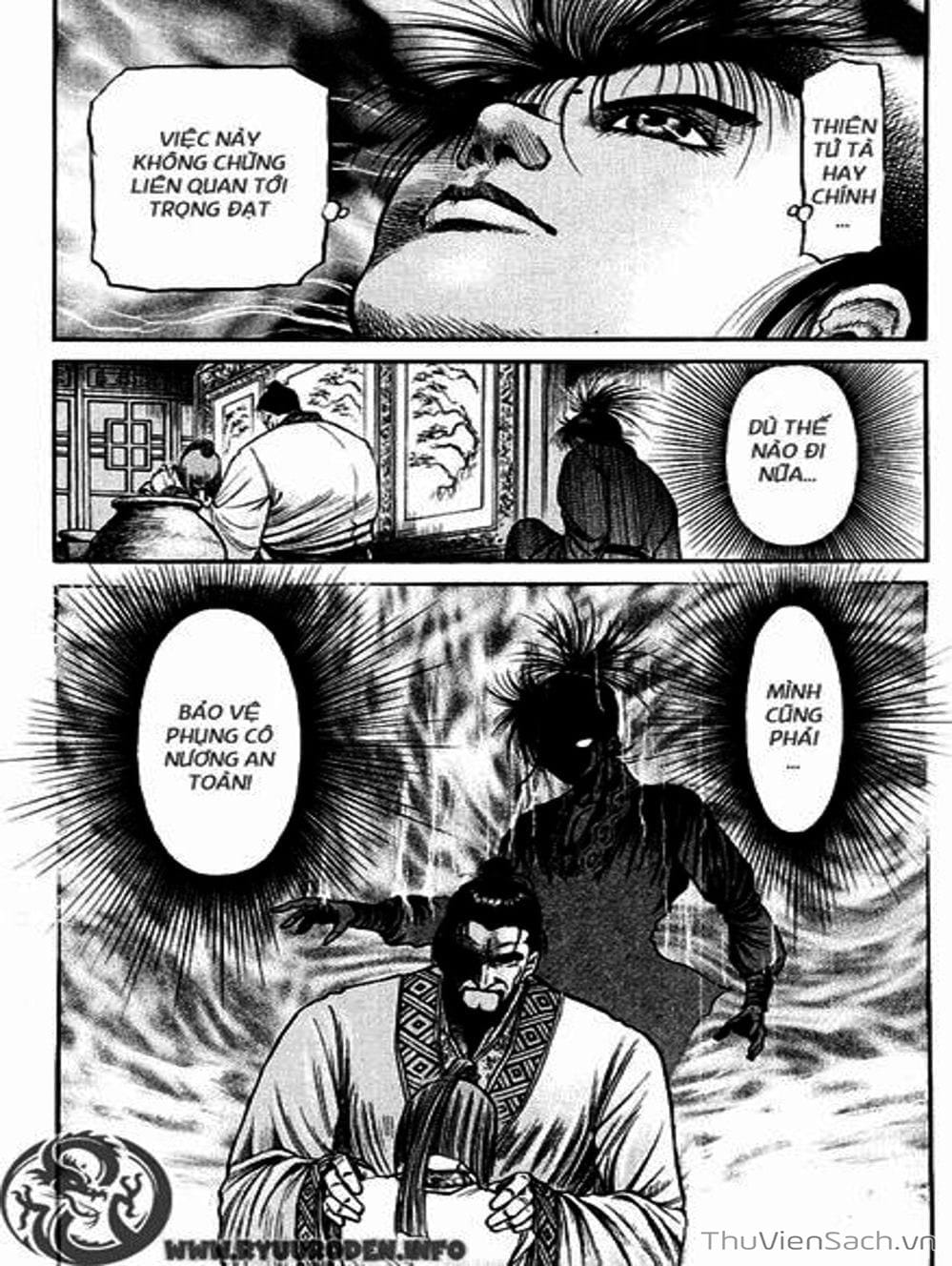 Truyện Tranh Chú Bé Rồng - Ryuuroden trang 5