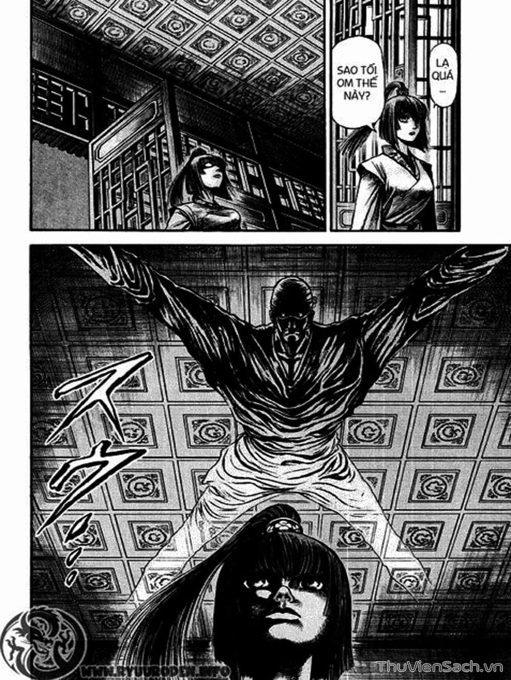 Truyện Tranh Chú Bé Rồng - Ryuuroden trang 5