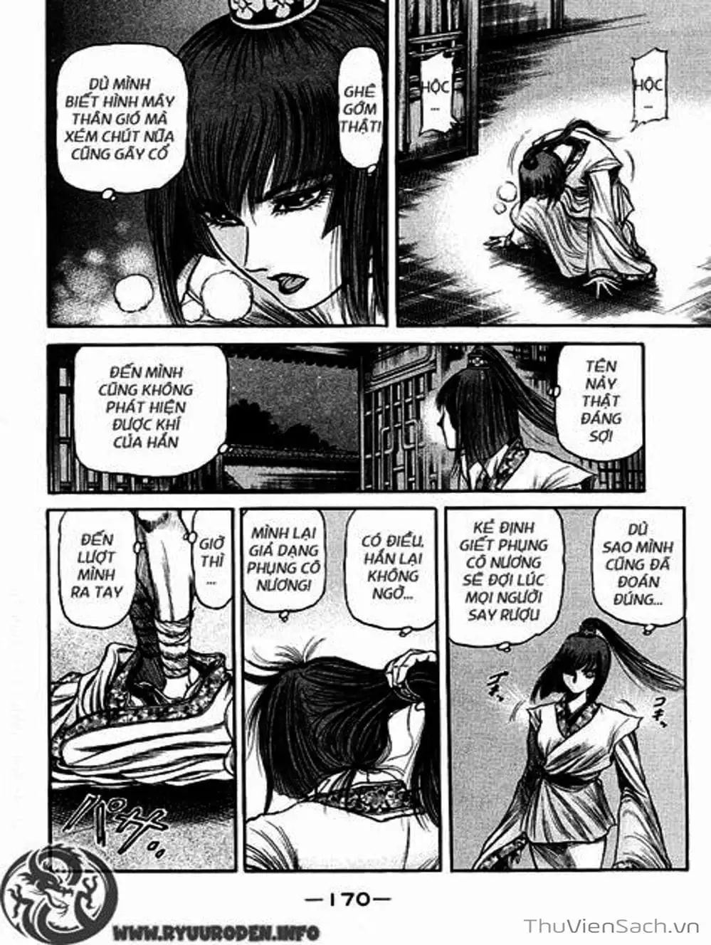 Truyện Tranh Chú Bé Rồng - Ryuuroden trang 5