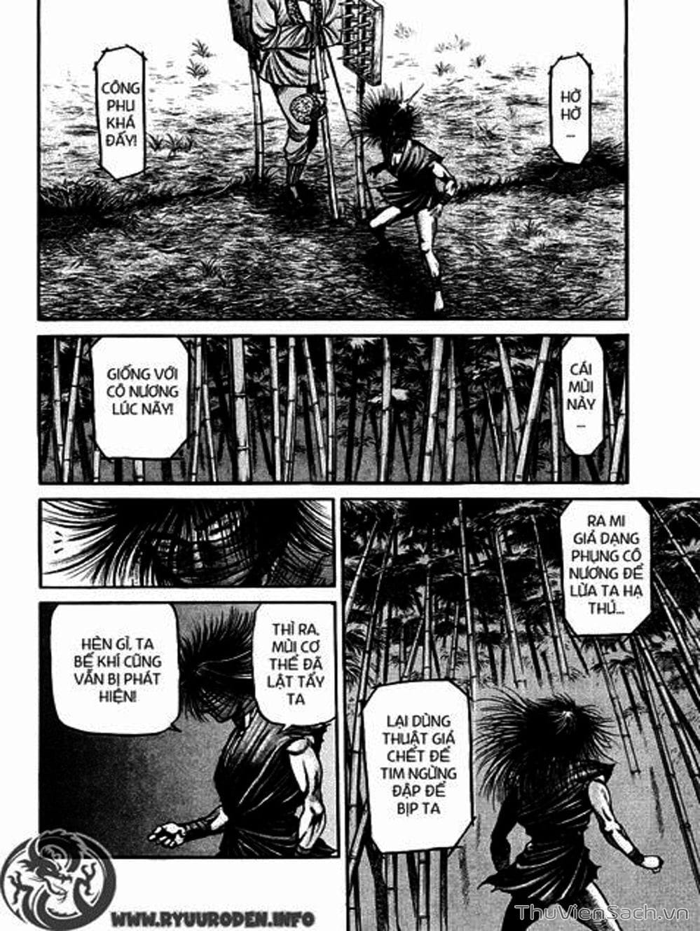 Truyện Tranh Chú Bé Rồng - Ryuuroden trang 5
