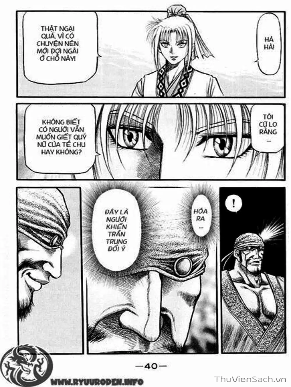 Truyện Tranh Chú Bé Rồng - Ryuuroden trang 5