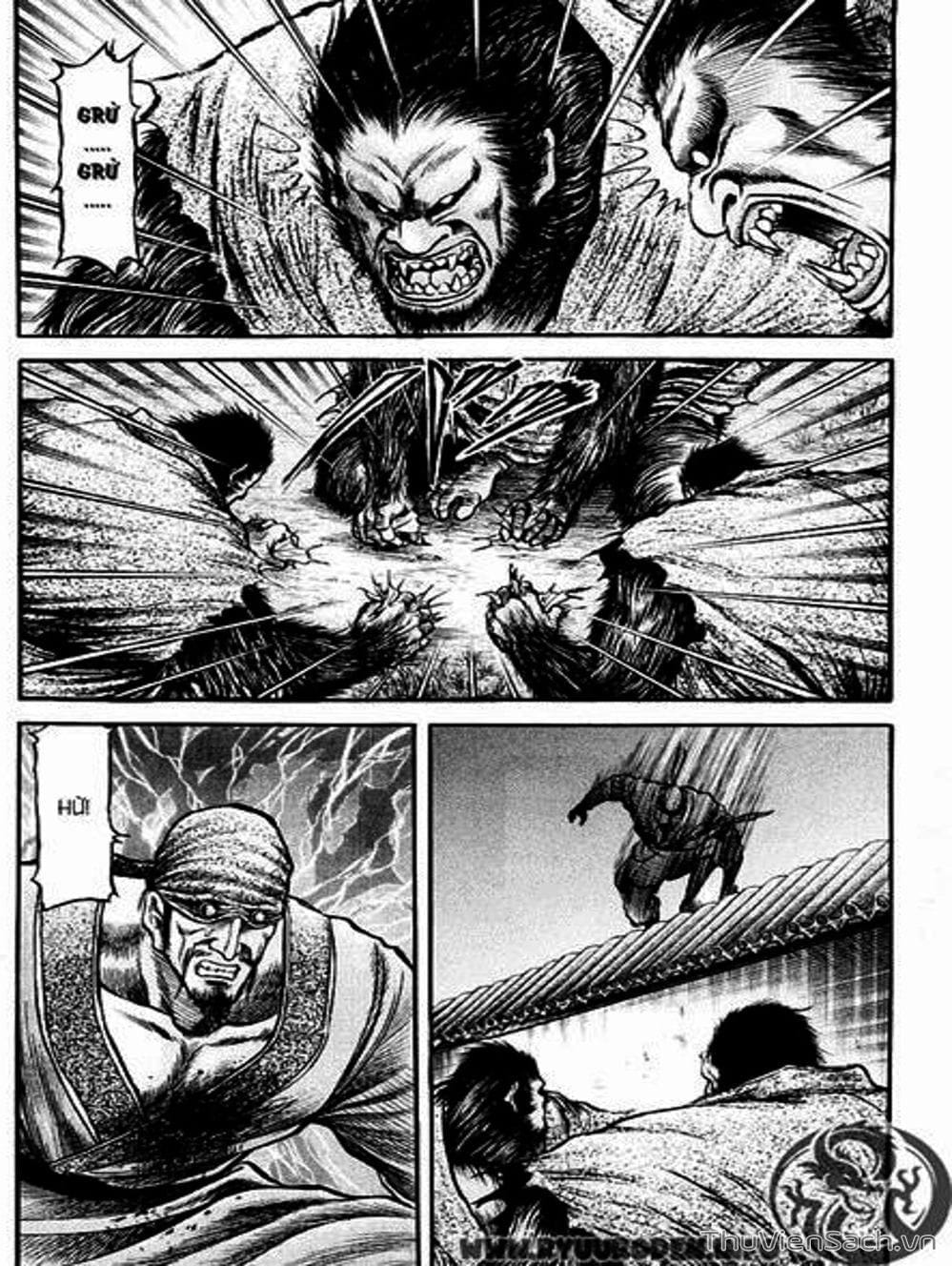 Truyện Tranh Chú Bé Rồng - Ryuuroden trang 5