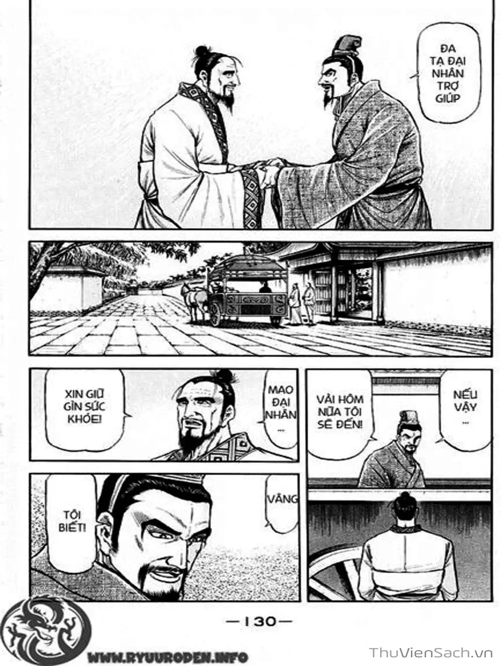 Truyện Tranh Chú Bé Rồng - Ryuuroden trang 5