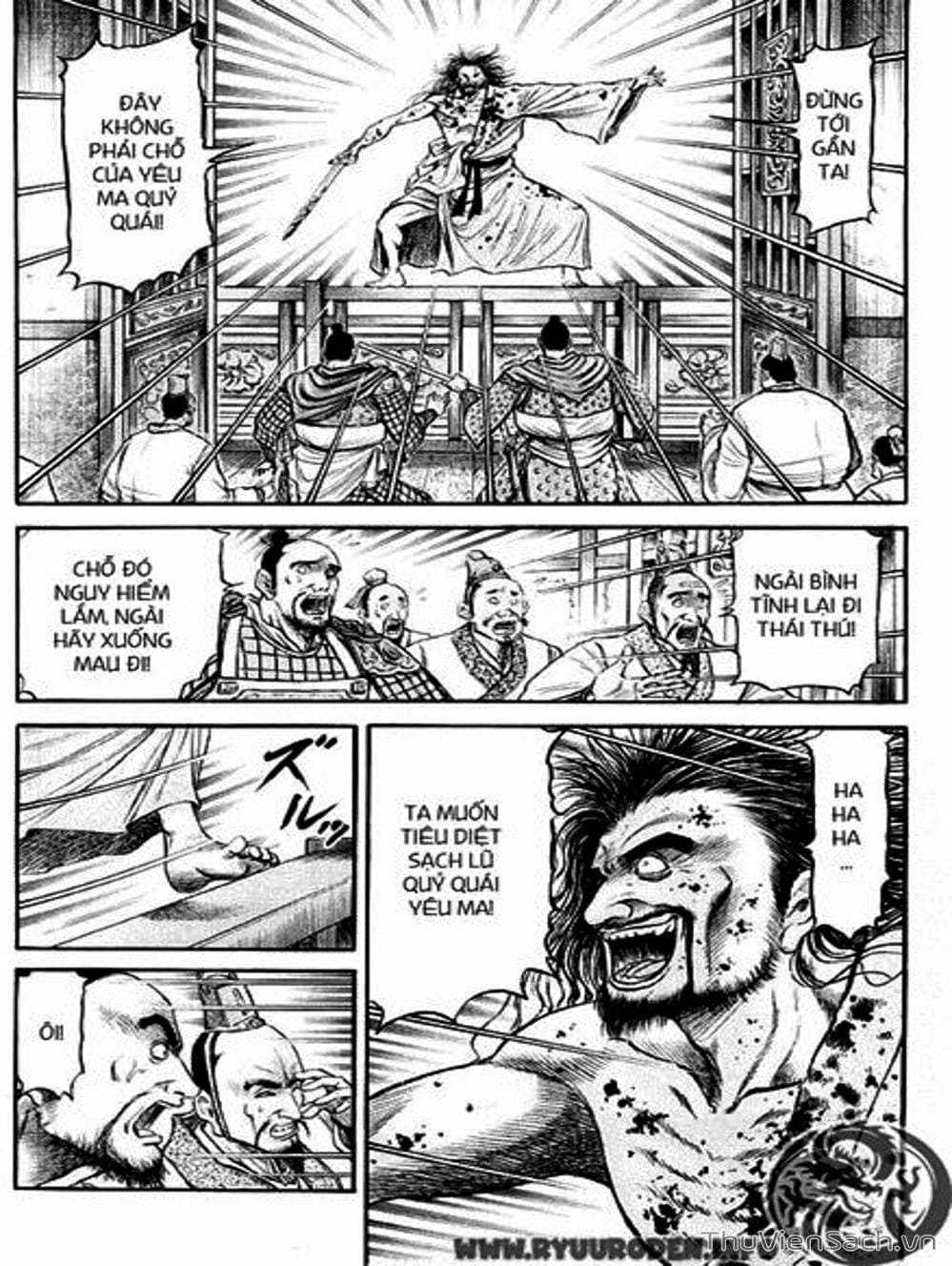 Truyện Tranh Chú Bé Rồng - Ryuuroden trang 5