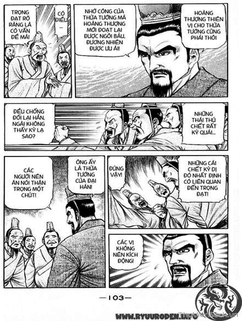 Truyện Tranh Chú Bé Rồng - Ryuuroden trang 5