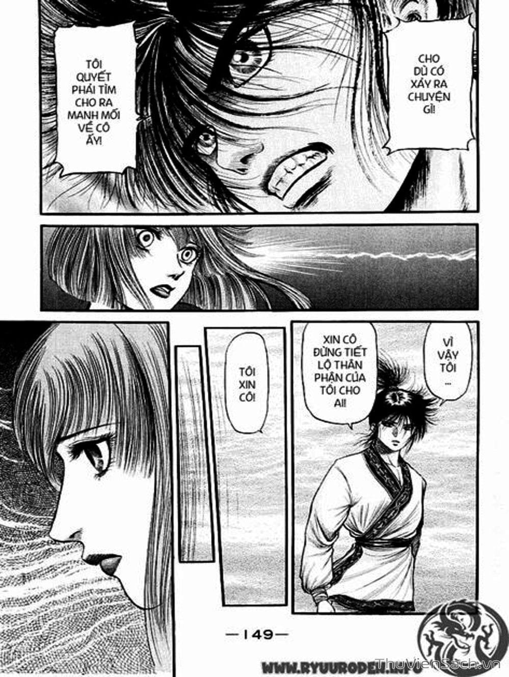 Truyện Tranh Chú Bé Rồng - Ryuuroden trang 5