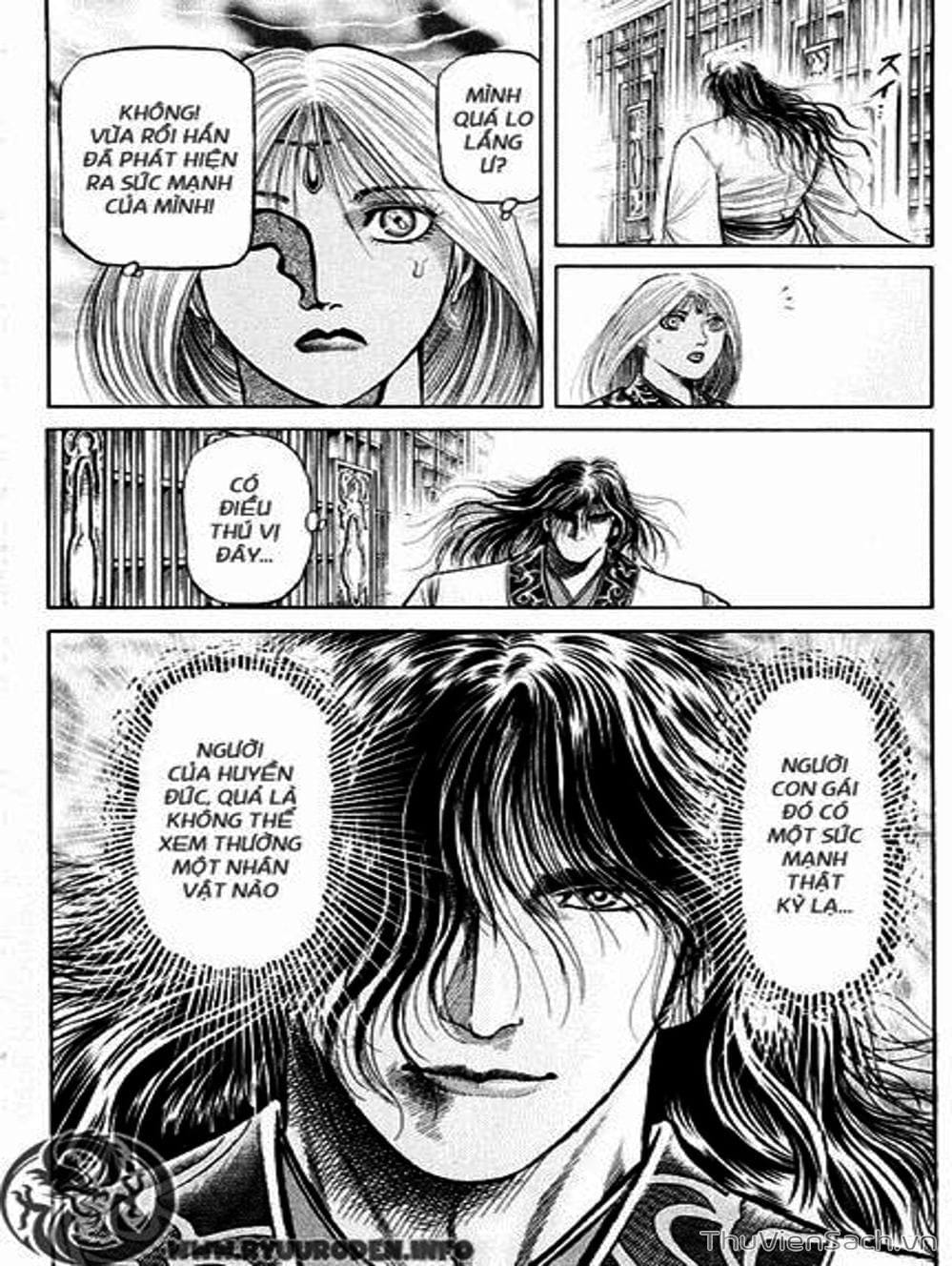 Truyện Tranh Chú Bé Rồng - Ryuuroden trang 5