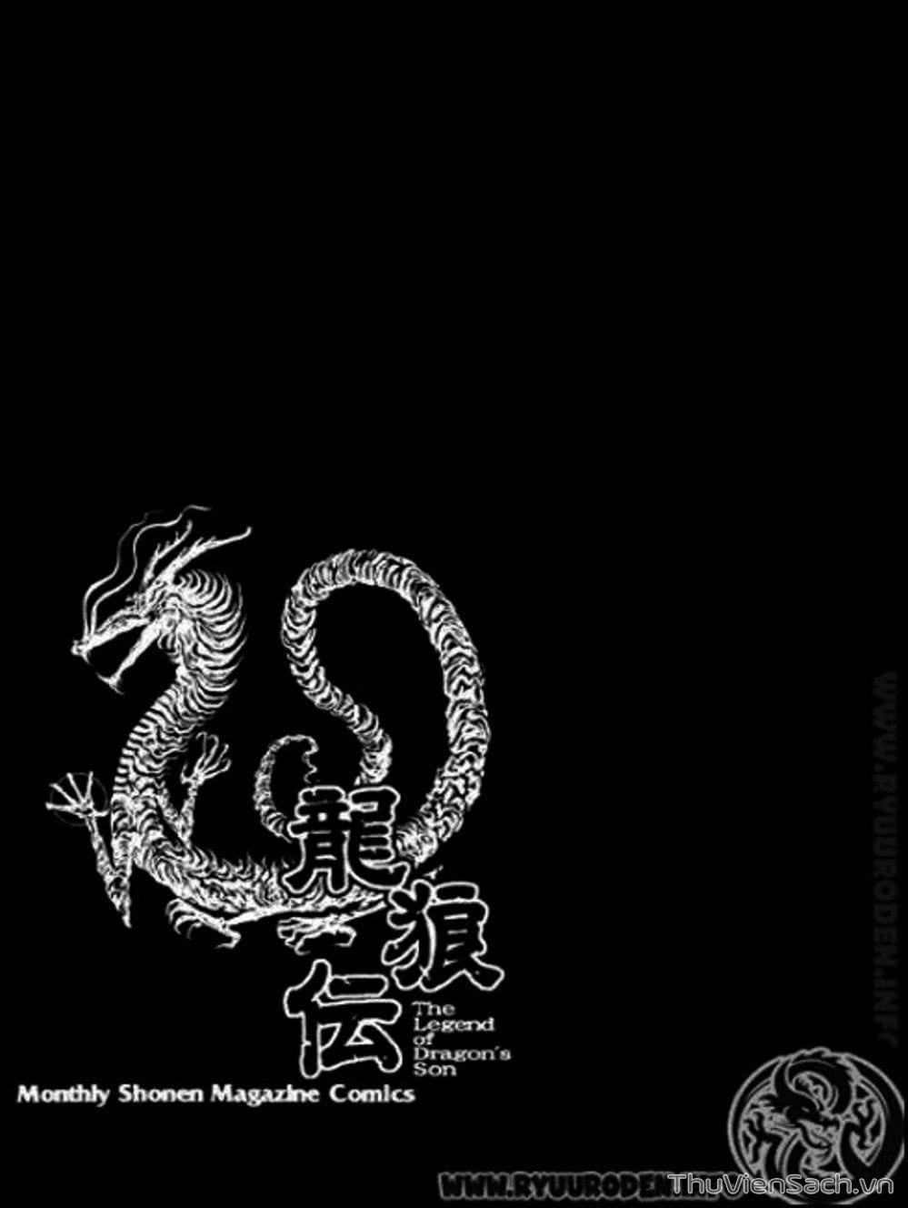 Truyện Tranh Chú Bé Rồng - Ryuuroden trang 5