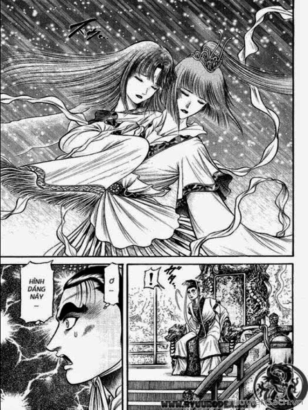 Truyện Tranh Chú Bé Rồng - Ryuuroden trang 5