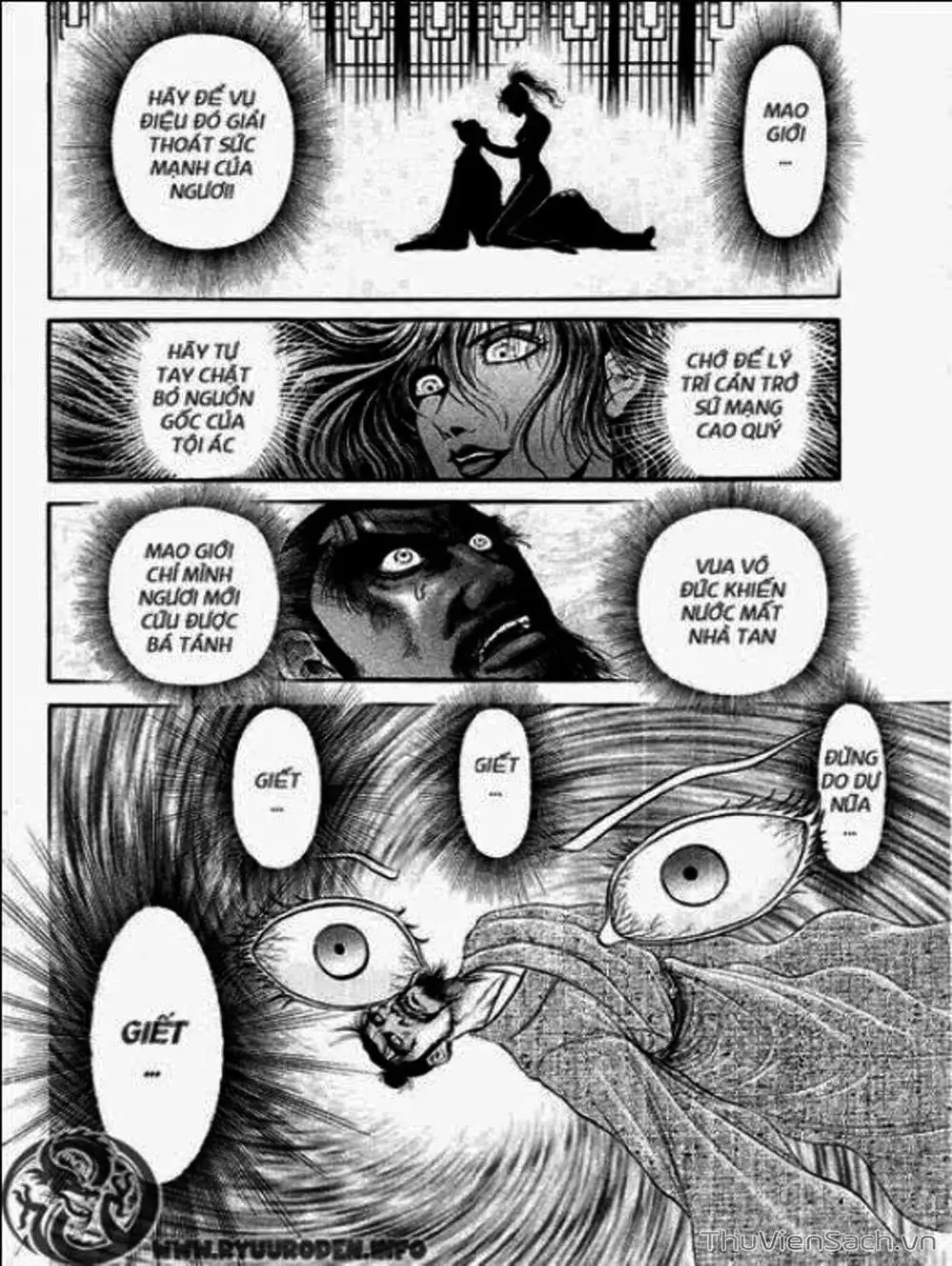 Truyện Tranh Chú Bé Rồng - Ryuuroden trang 5