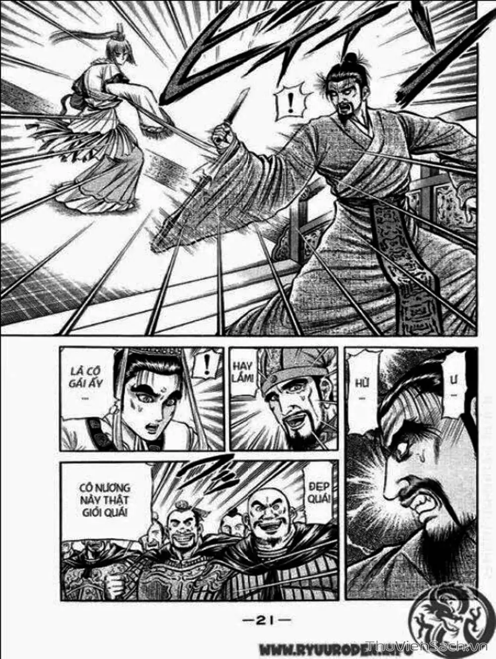 Truyện Tranh Chú Bé Rồng - Ryuuroden trang 5