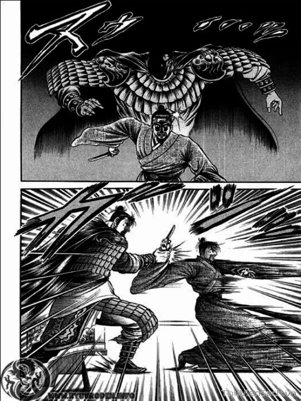 Truyện Tranh Chú Bé Rồng - Ryuuroden trang 5