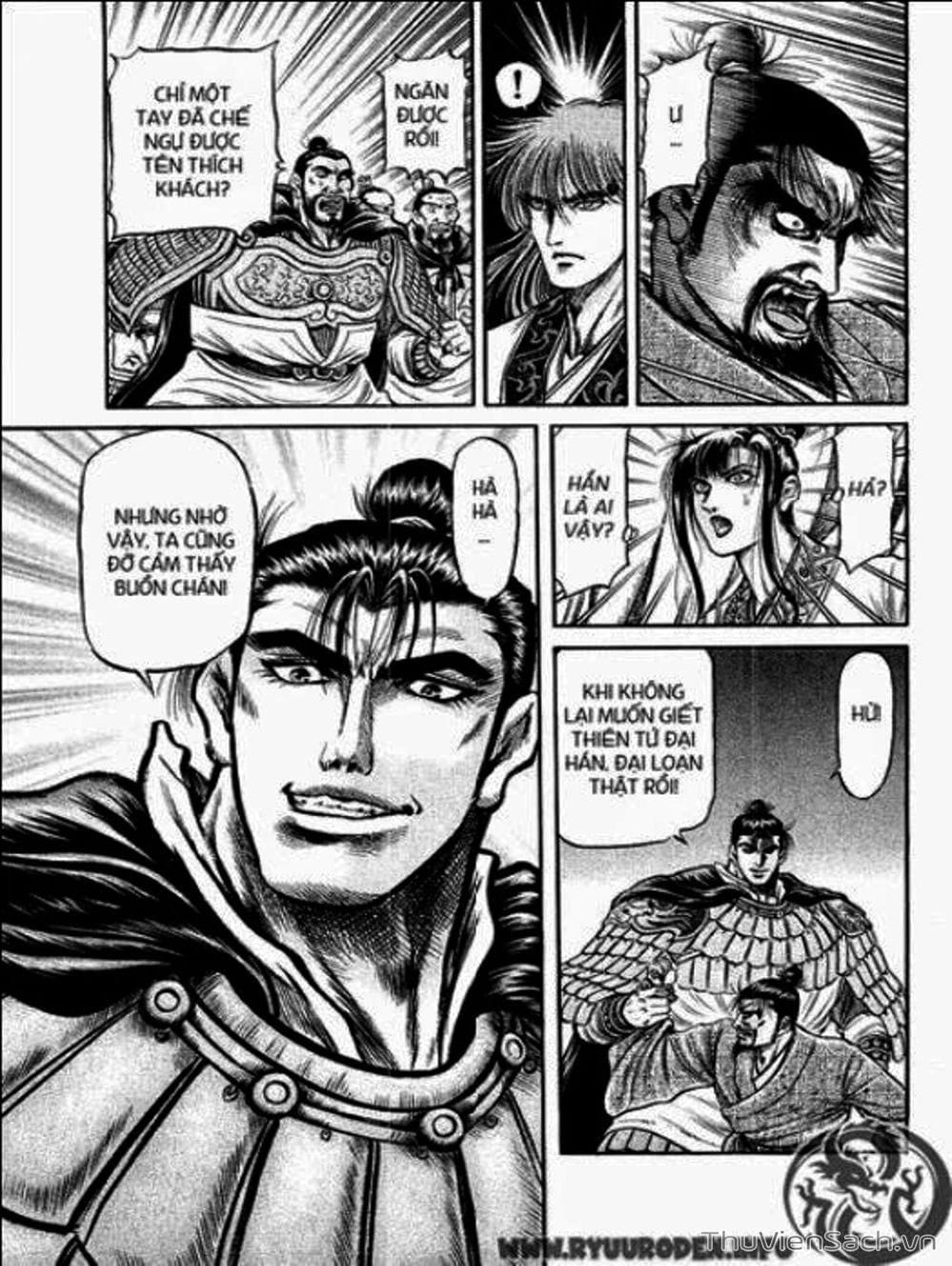 Truyện Tranh Chú Bé Rồng - Ryuuroden trang 5