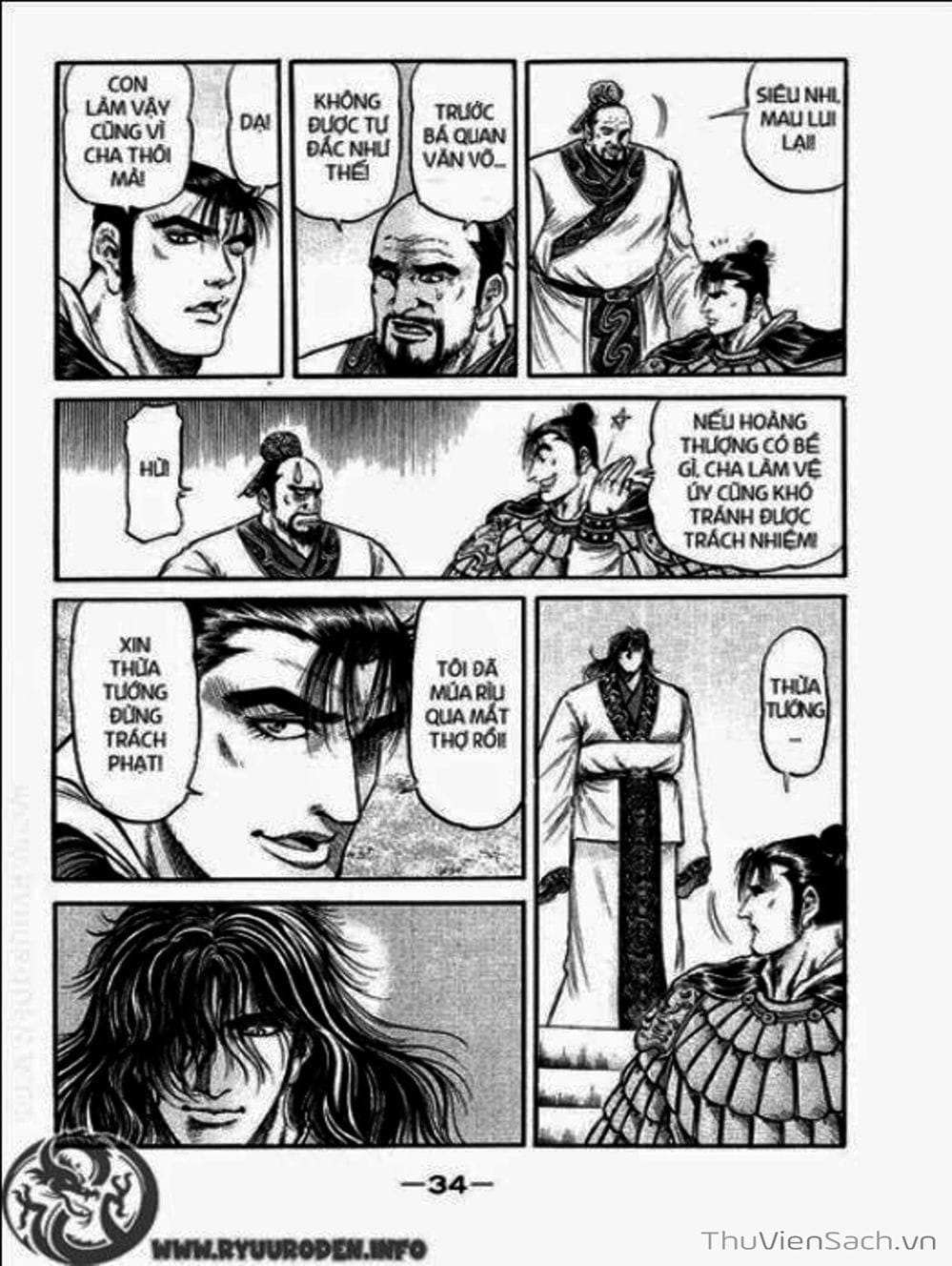 Truyện Tranh Chú Bé Rồng - Ryuuroden trang 5