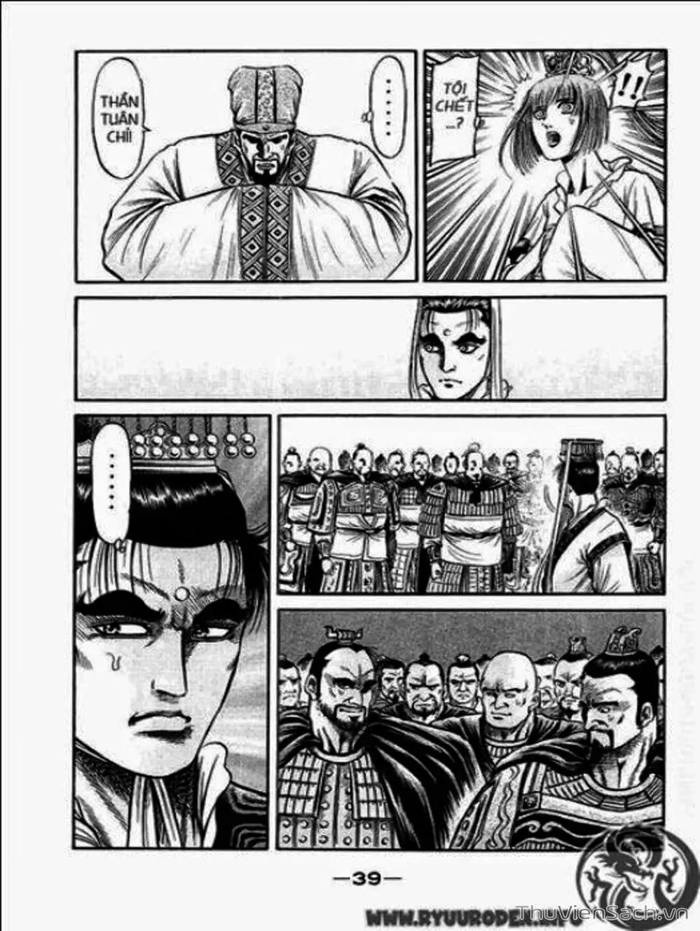 Truyện Tranh Chú Bé Rồng - Ryuuroden trang 5