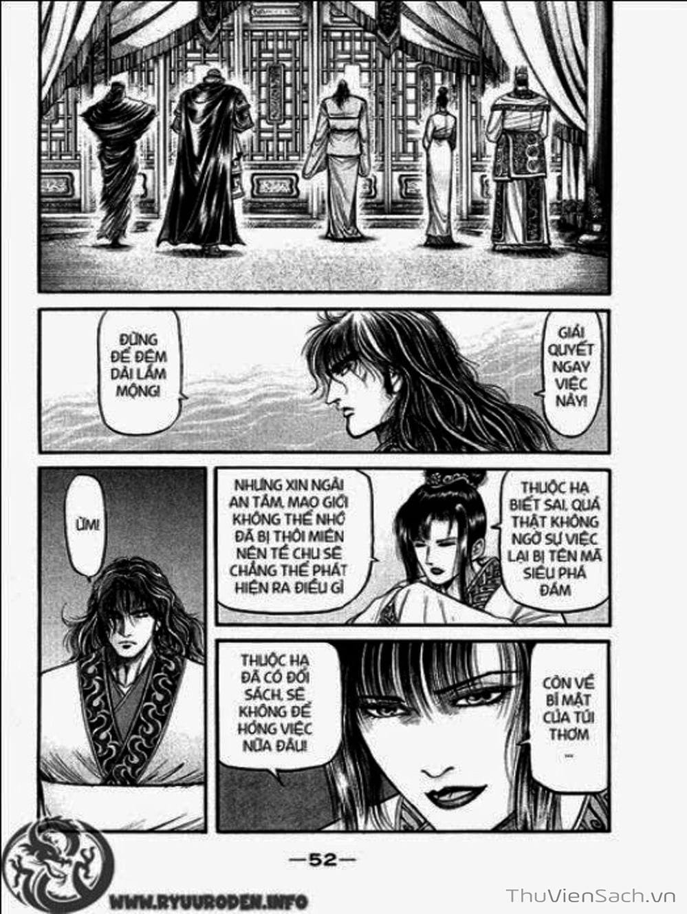 Truyện Tranh Chú Bé Rồng - Ryuuroden trang 5