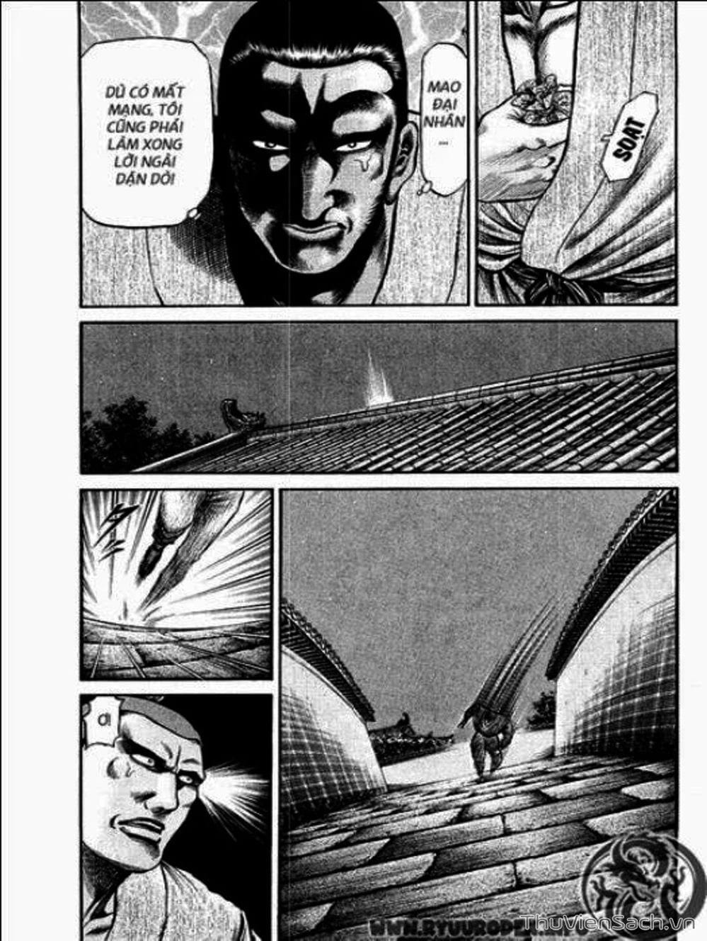 Truyện Tranh Chú Bé Rồng - Ryuuroden trang 5