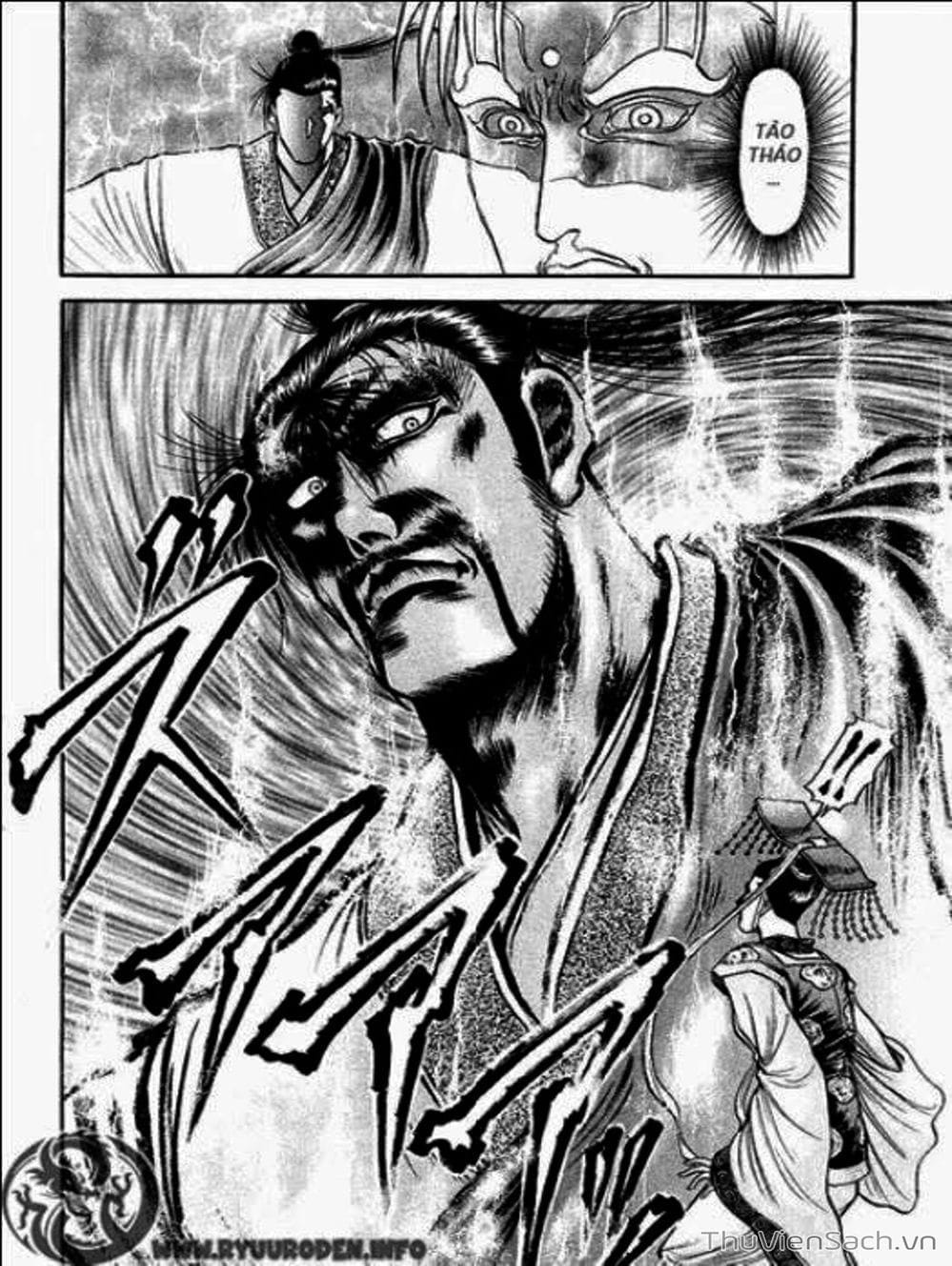 Truyện Tranh Chú Bé Rồng - Ryuuroden trang 5