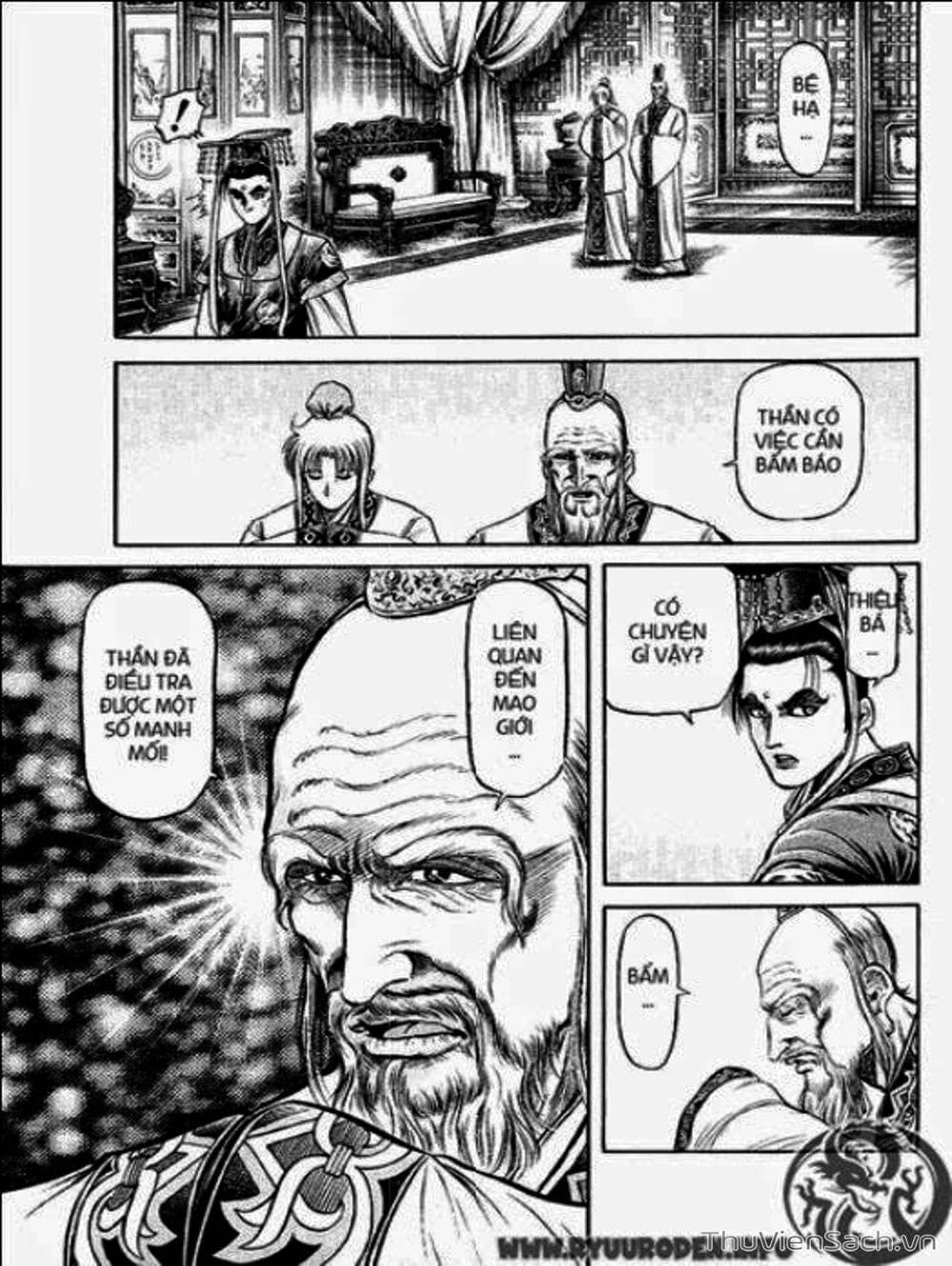 Truyện Tranh Chú Bé Rồng - Ryuuroden trang 5