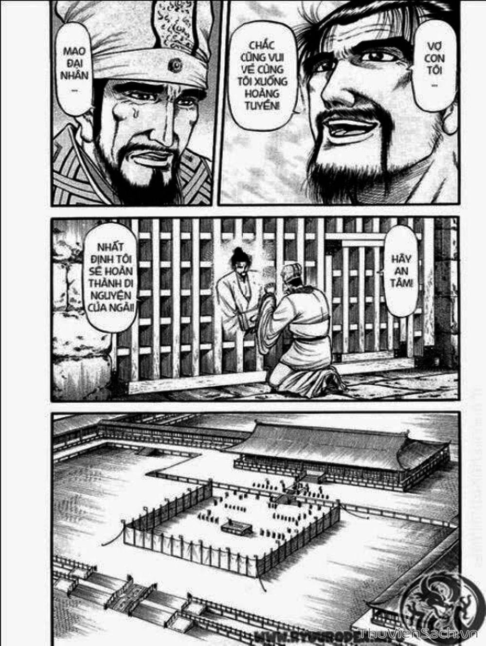 Truyện Tranh Chú Bé Rồng - Ryuuroden trang 5