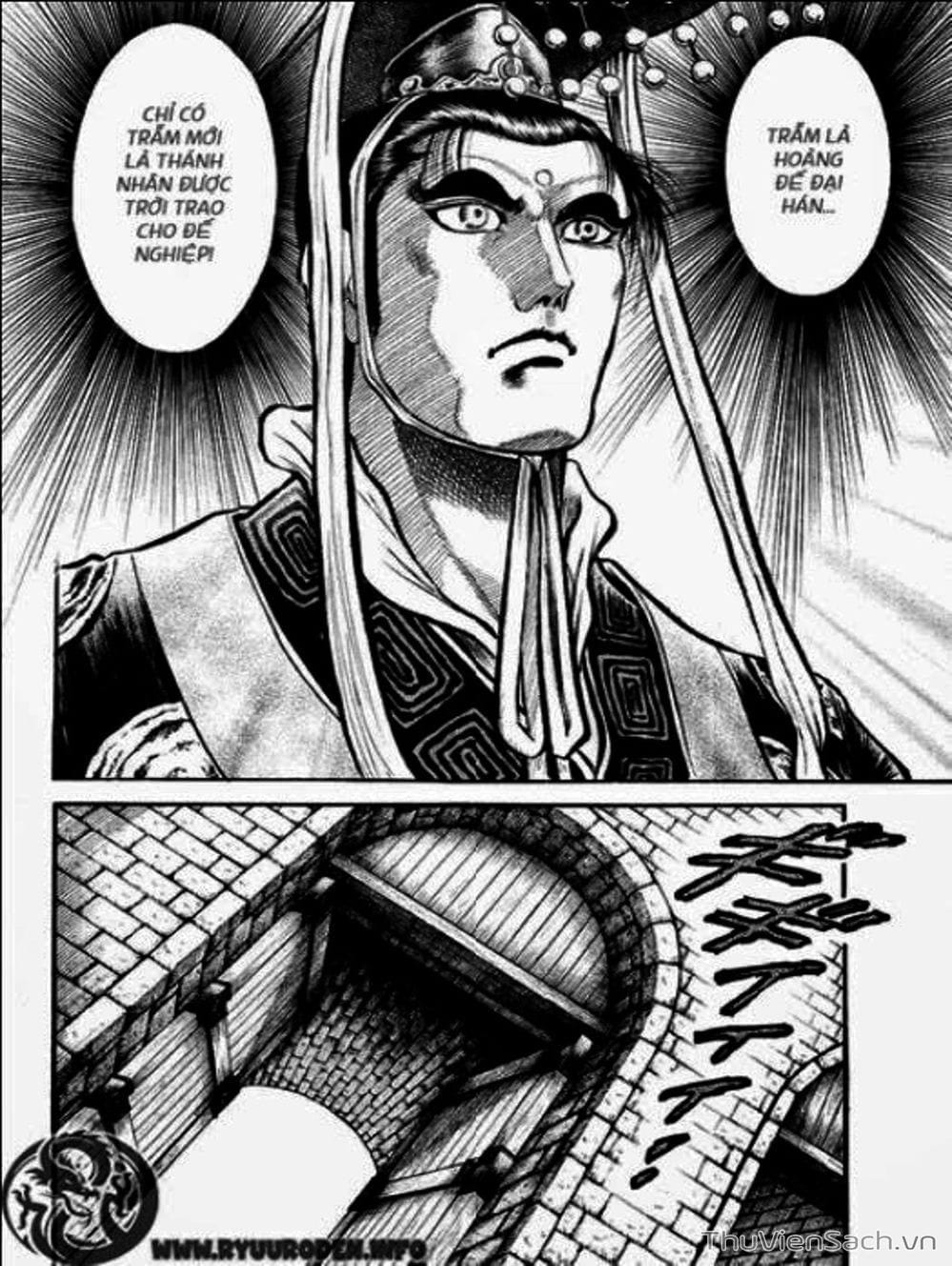 Truyện Tranh Chú Bé Rồng - Ryuuroden trang 5