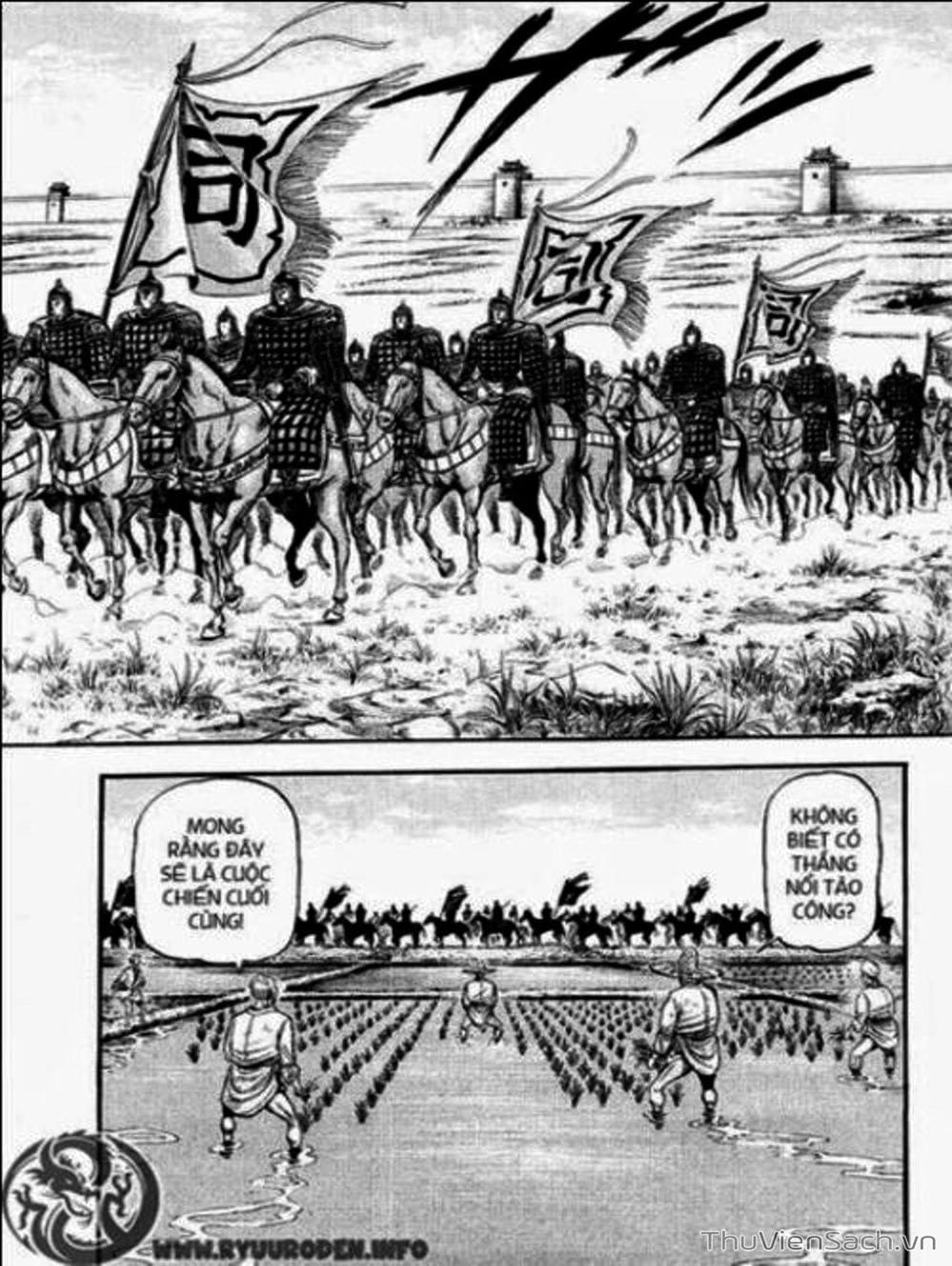 Truyện Tranh Chú Bé Rồng - Ryuuroden trang 5