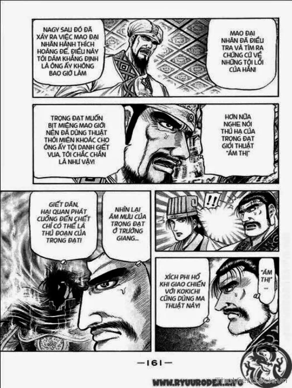 Truyện Tranh Chú Bé Rồng - Ryuuroden trang 5