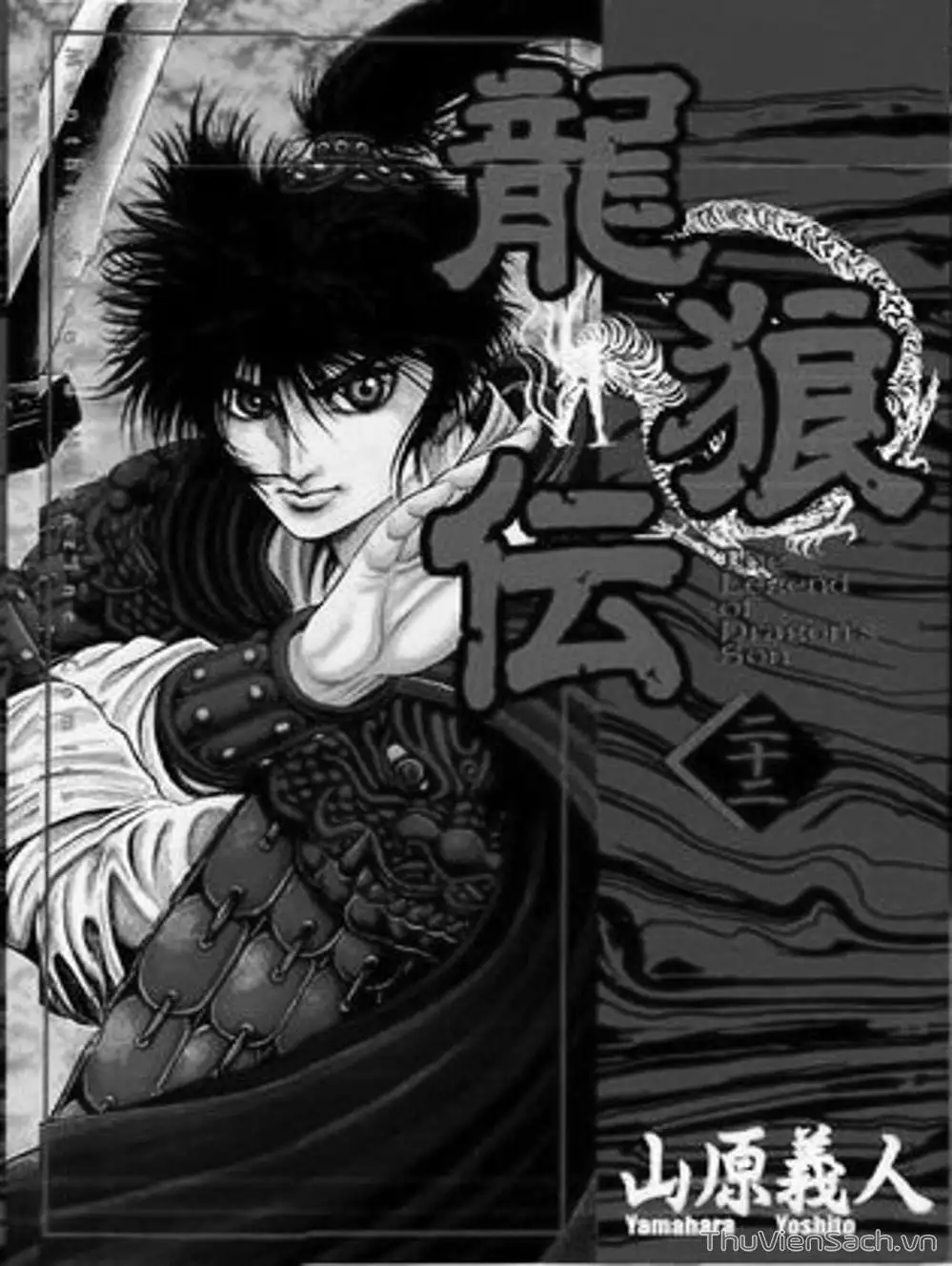 Truyện Tranh Chú Bé Rồng - Ryuuroden trang 5