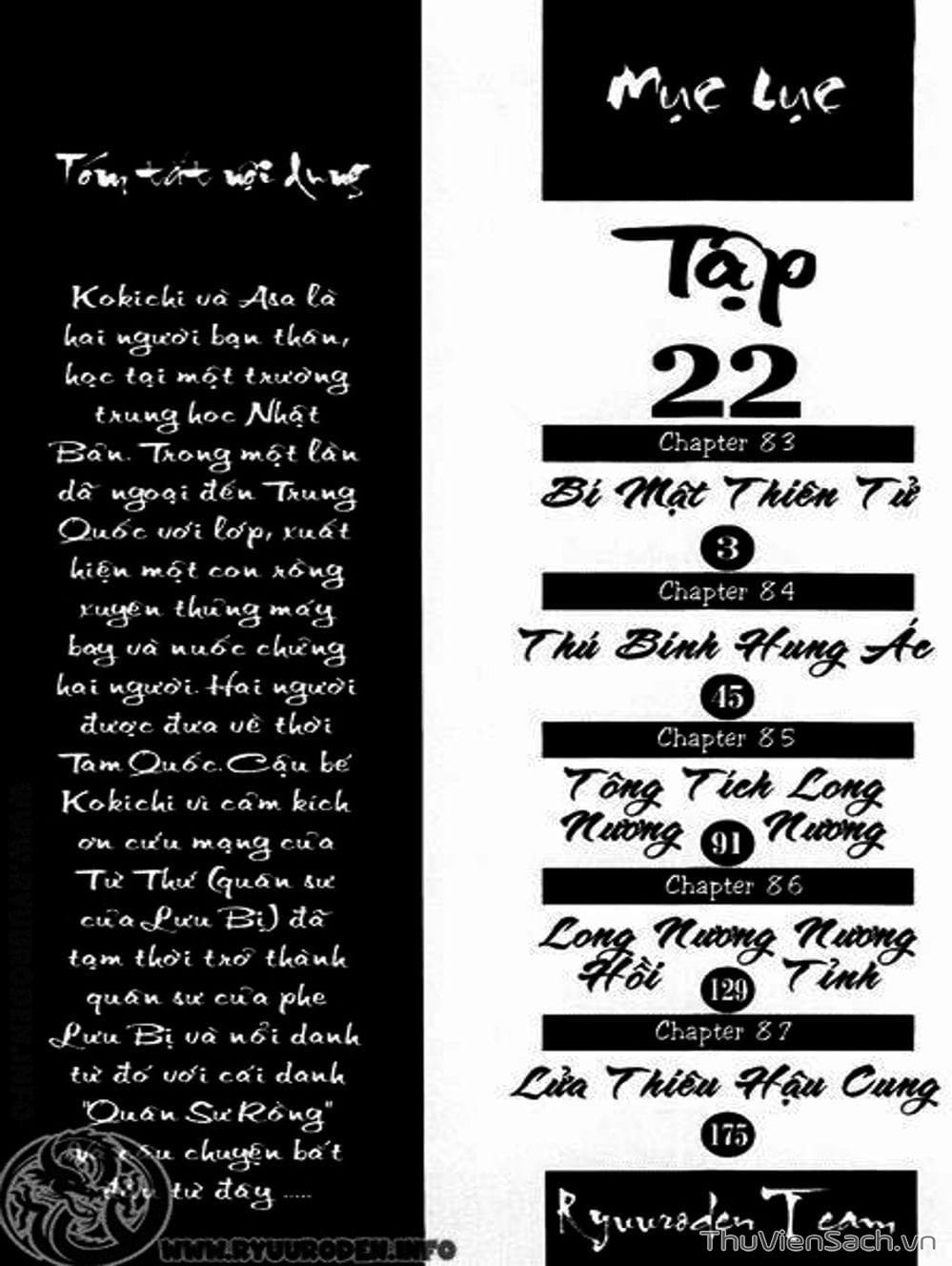 Truyện Tranh Chú Bé Rồng - Ryuuroden trang 5