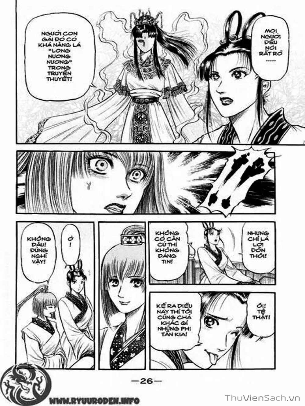 Truyện Tranh Chú Bé Rồng - Ryuuroden trang 5