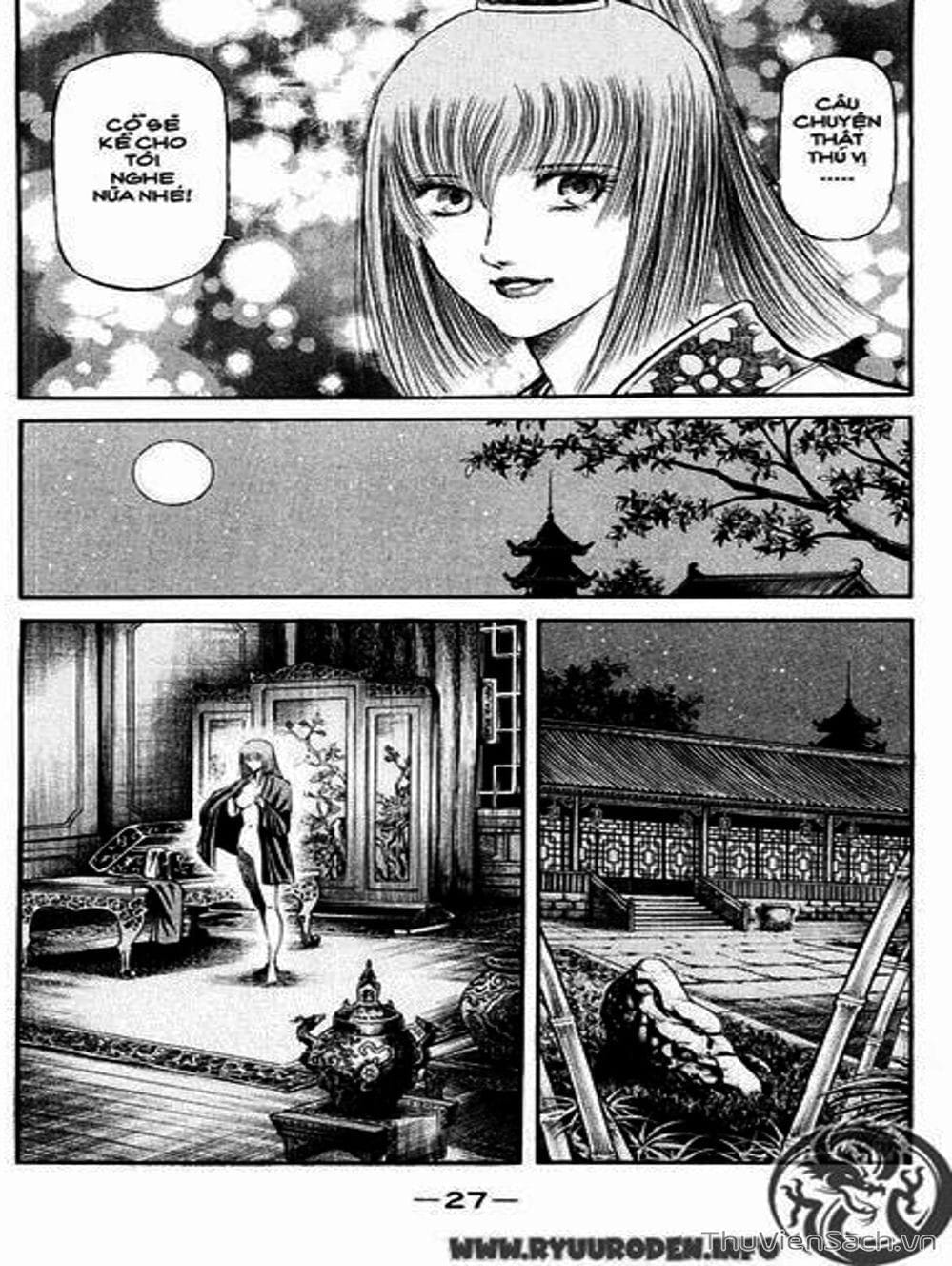 Truyện Tranh Chú Bé Rồng - Ryuuroden trang 5