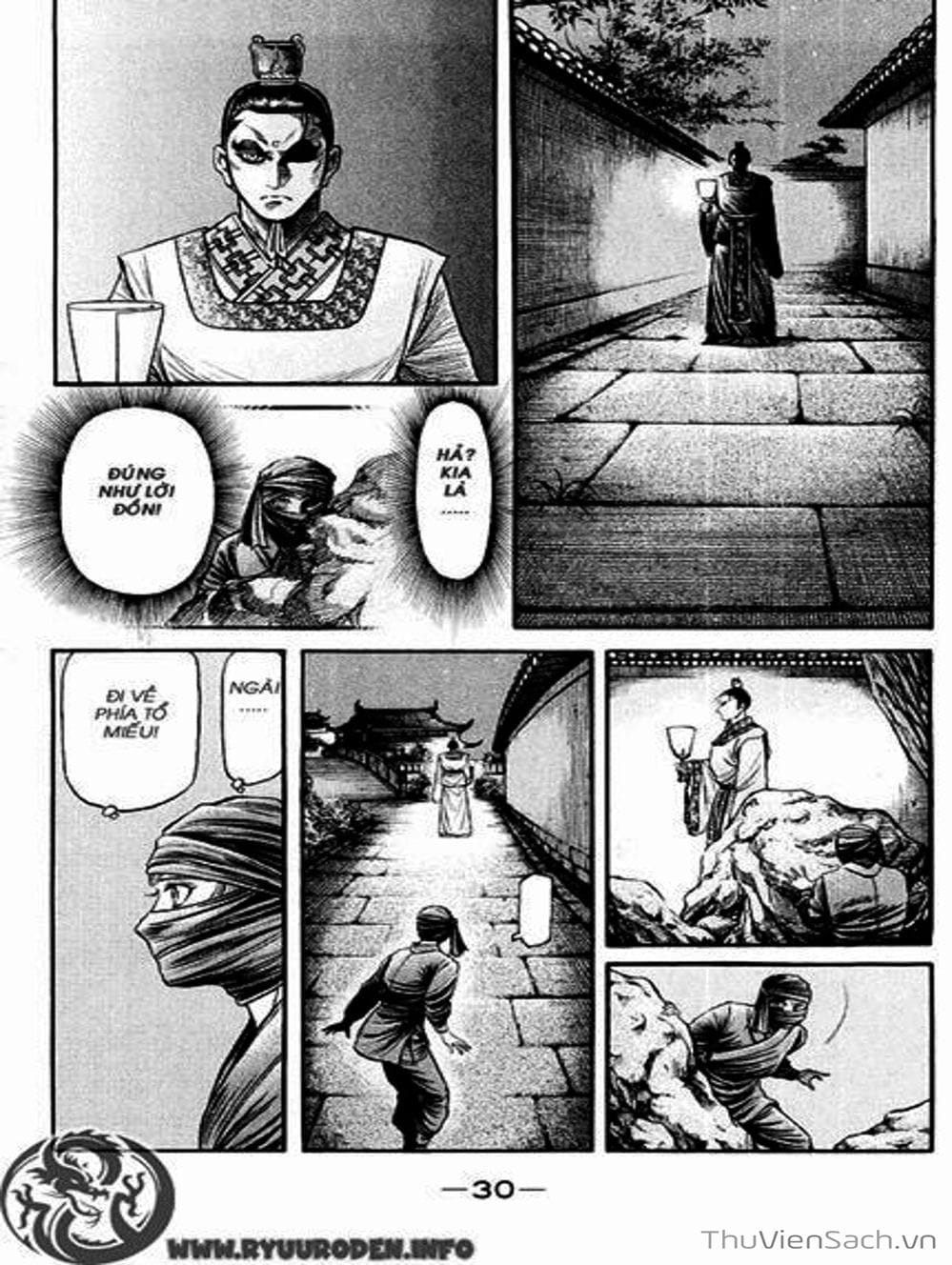 Truyện Tranh Chú Bé Rồng - Ryuuroden trang 5