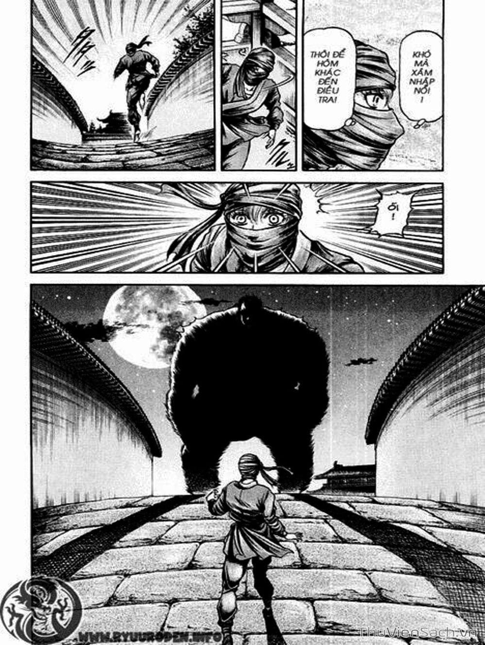 Truyện Tranh Chú Bé Rồng - Ryuuroden trang 5