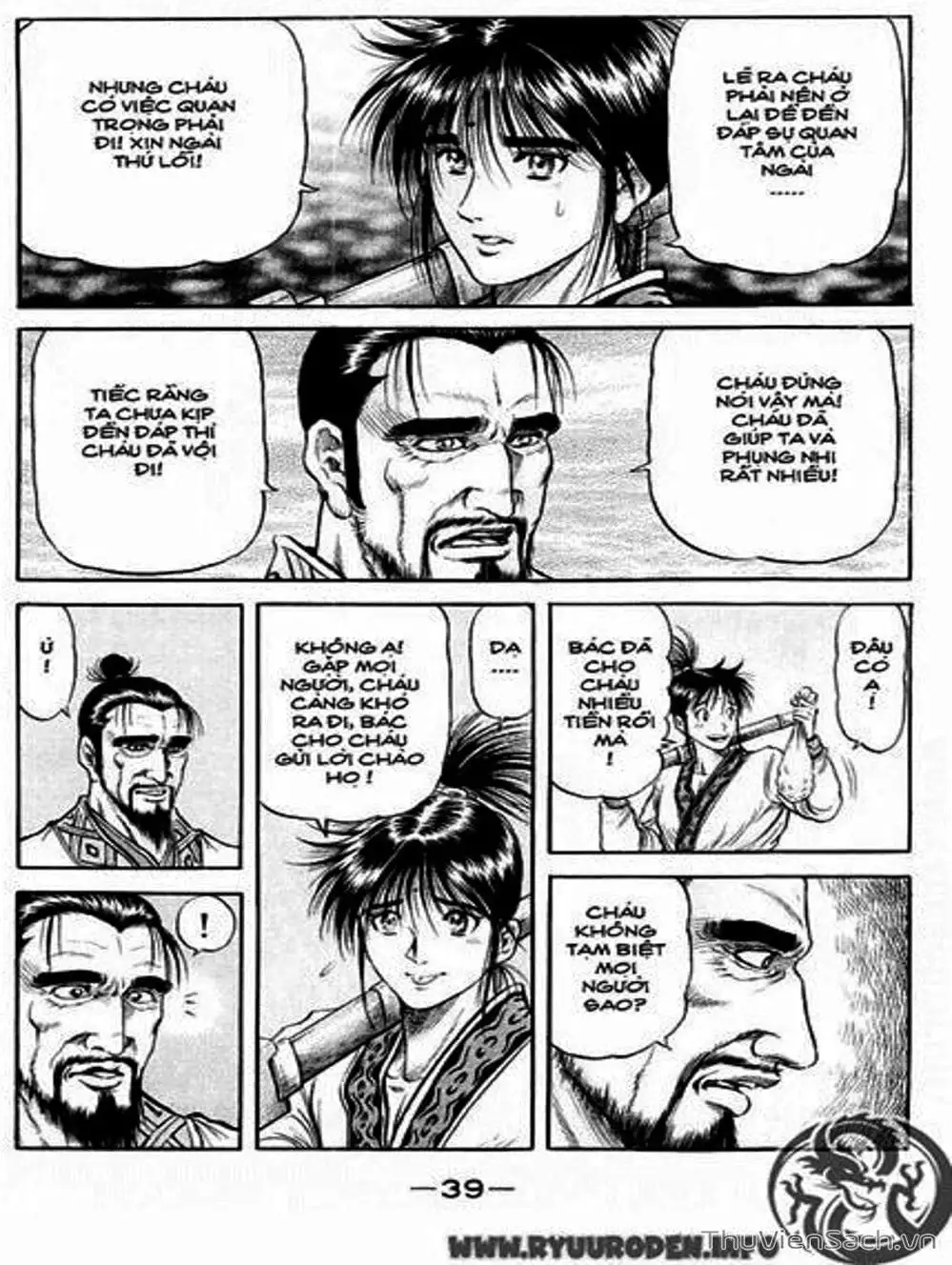 Truyện Tranh Chú Bé Rồng - Ryuuroden trang 5