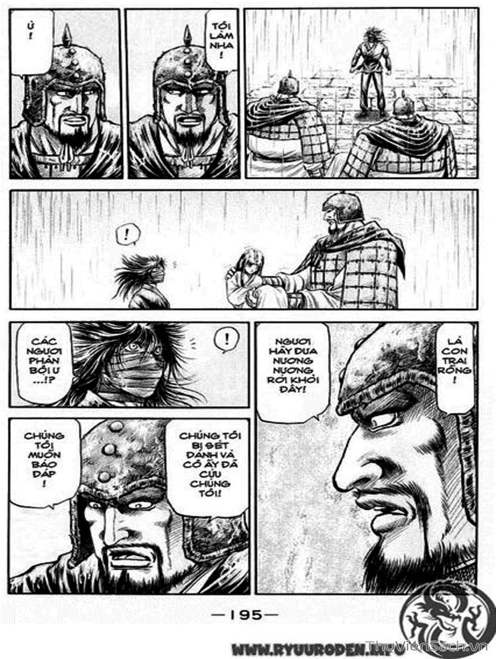 Truyện Tranh Chú Bé Rồng - Ryuuroden trang 5