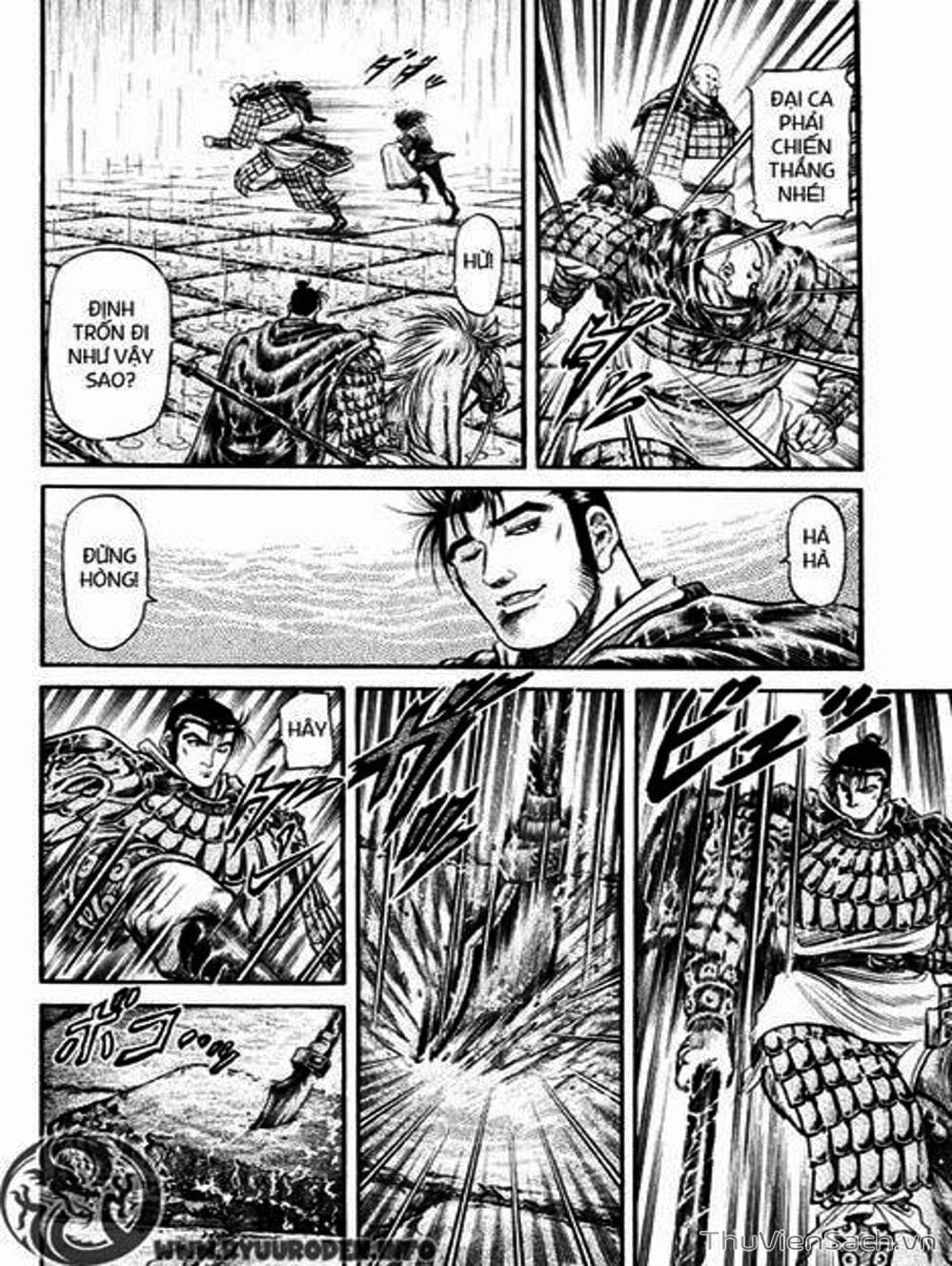 Truyện Tranh Chú Bé Rồng - Ryuuroden trang 5