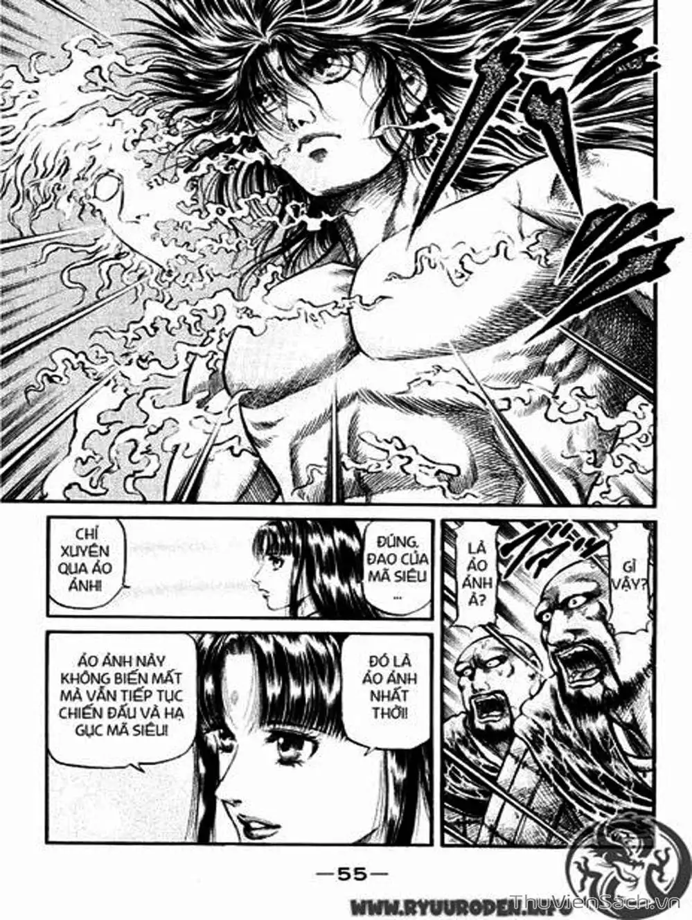 Truyện Tranh Chú Bé Rồng - Ryuuroden trang 5