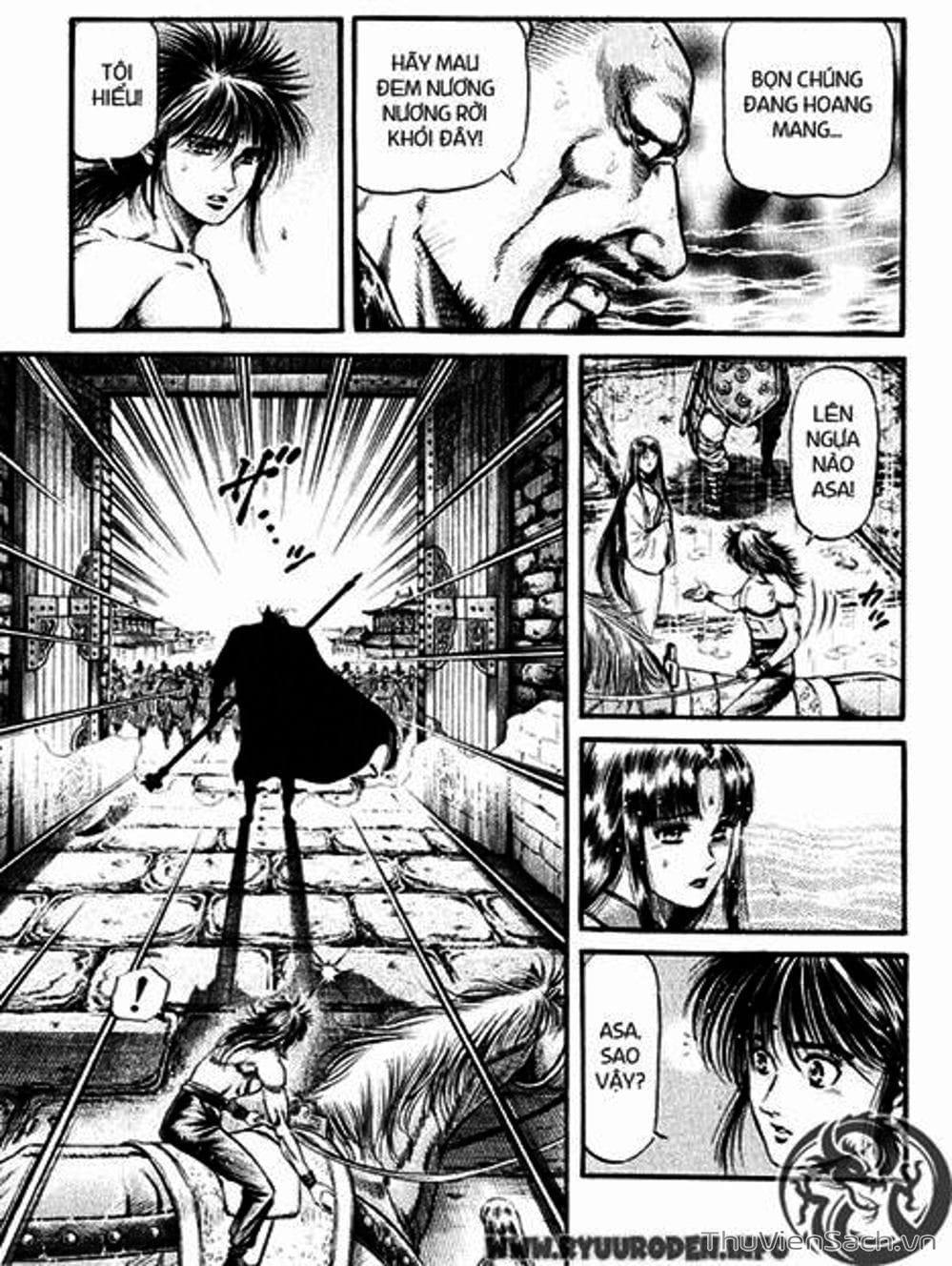 Truyện Tranh Chú Bé Rồng - Ryuuroden trang 5