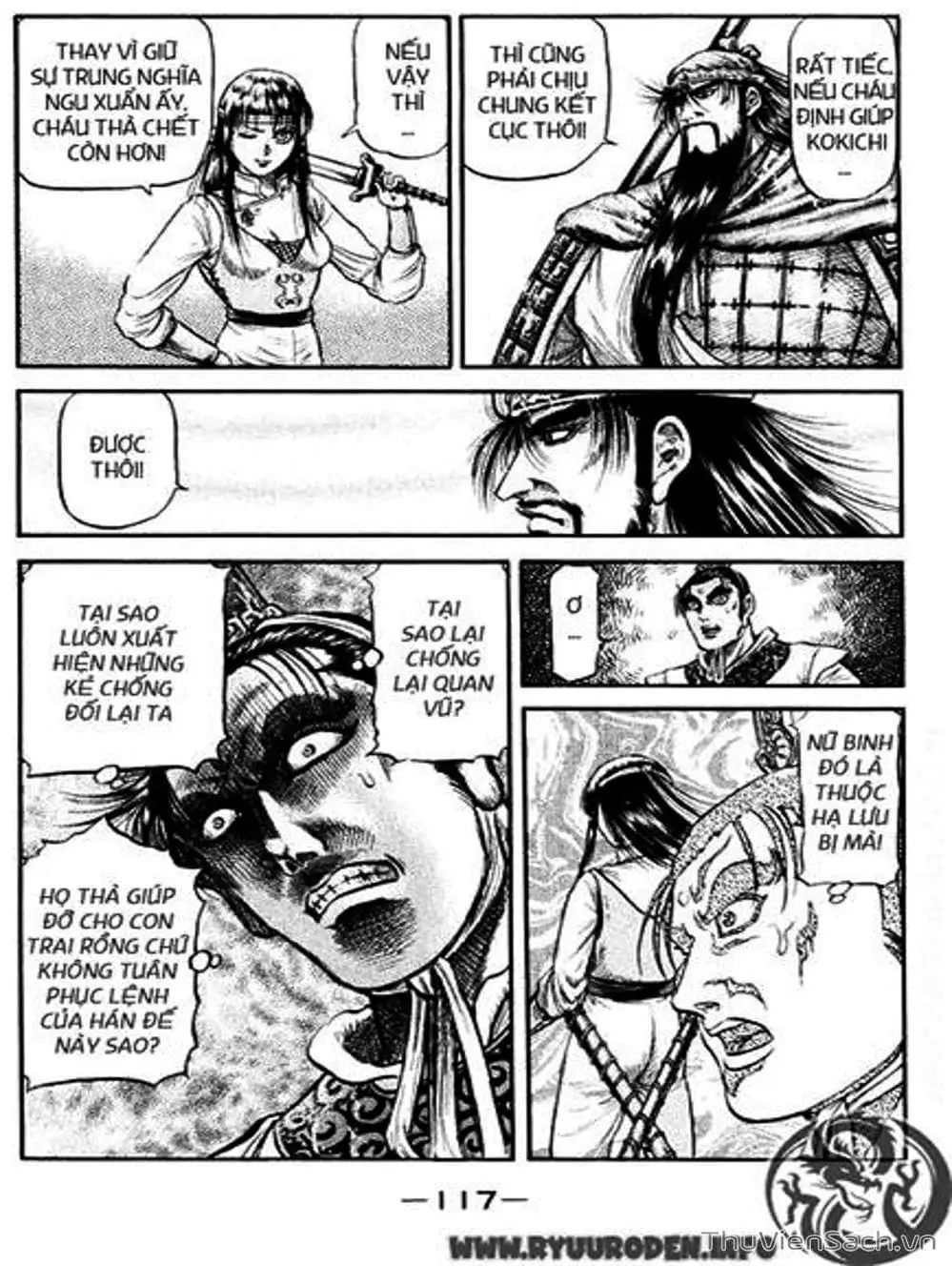 Truyện Tranh Chú Bé Rồng - Ryuuroden trang 5