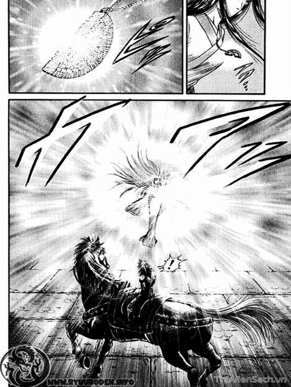 Truyện Tranh Chú Bé Rồng - Ryuuroden trang 5