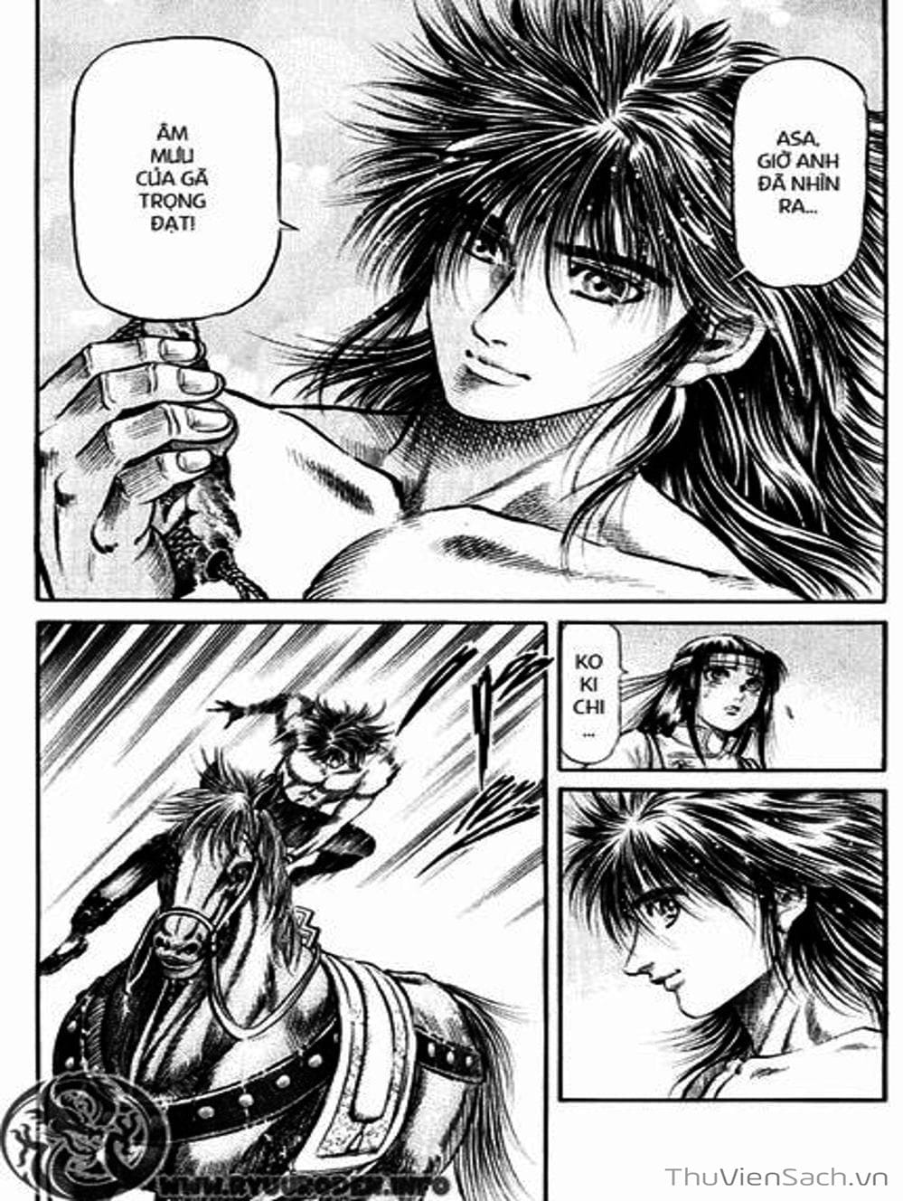 Truyện Tranh Chú Bé Rồng - Ryuuroden trang 5