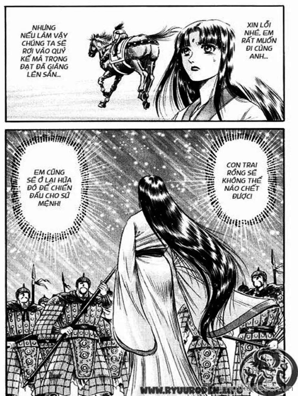 Truyện Tranh Chú Bé Rồng - Ryuuroden trang 5