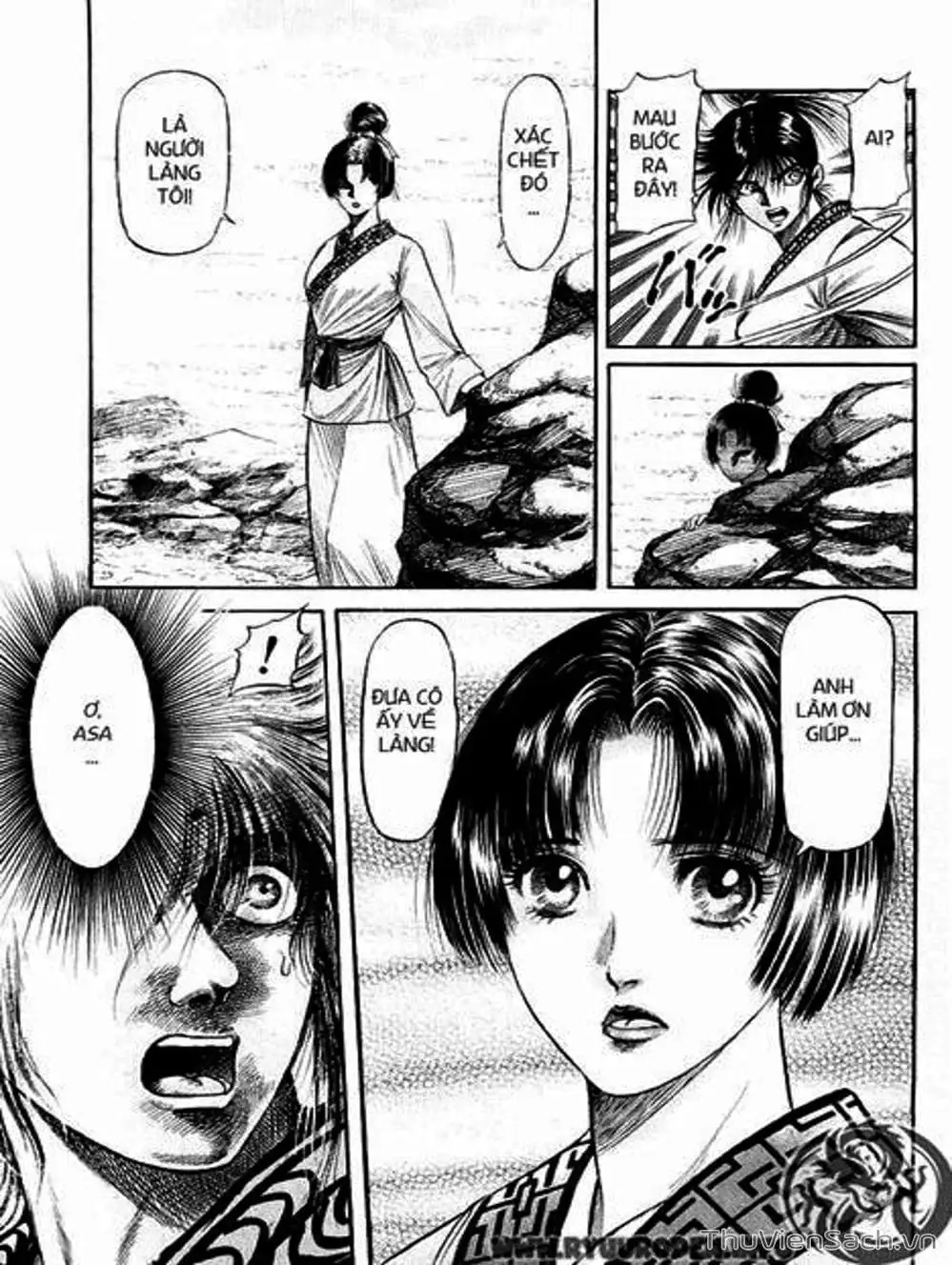 Truyện Tranh Chú Bé Rồng - Ryuuroden trang 5