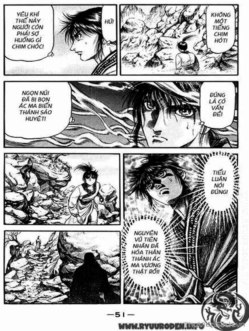 Truyện Tranh Chú Bé Rồng - Ryuuroden trang 5
