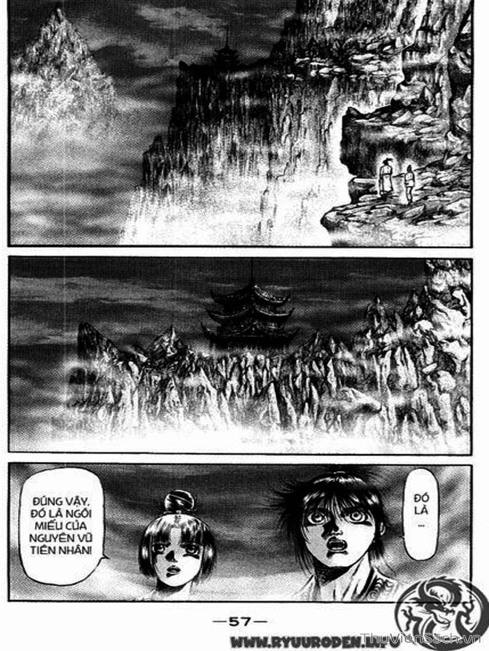 Truyện Tranh Chú Bé Rồng - Ryuuroden trang 5