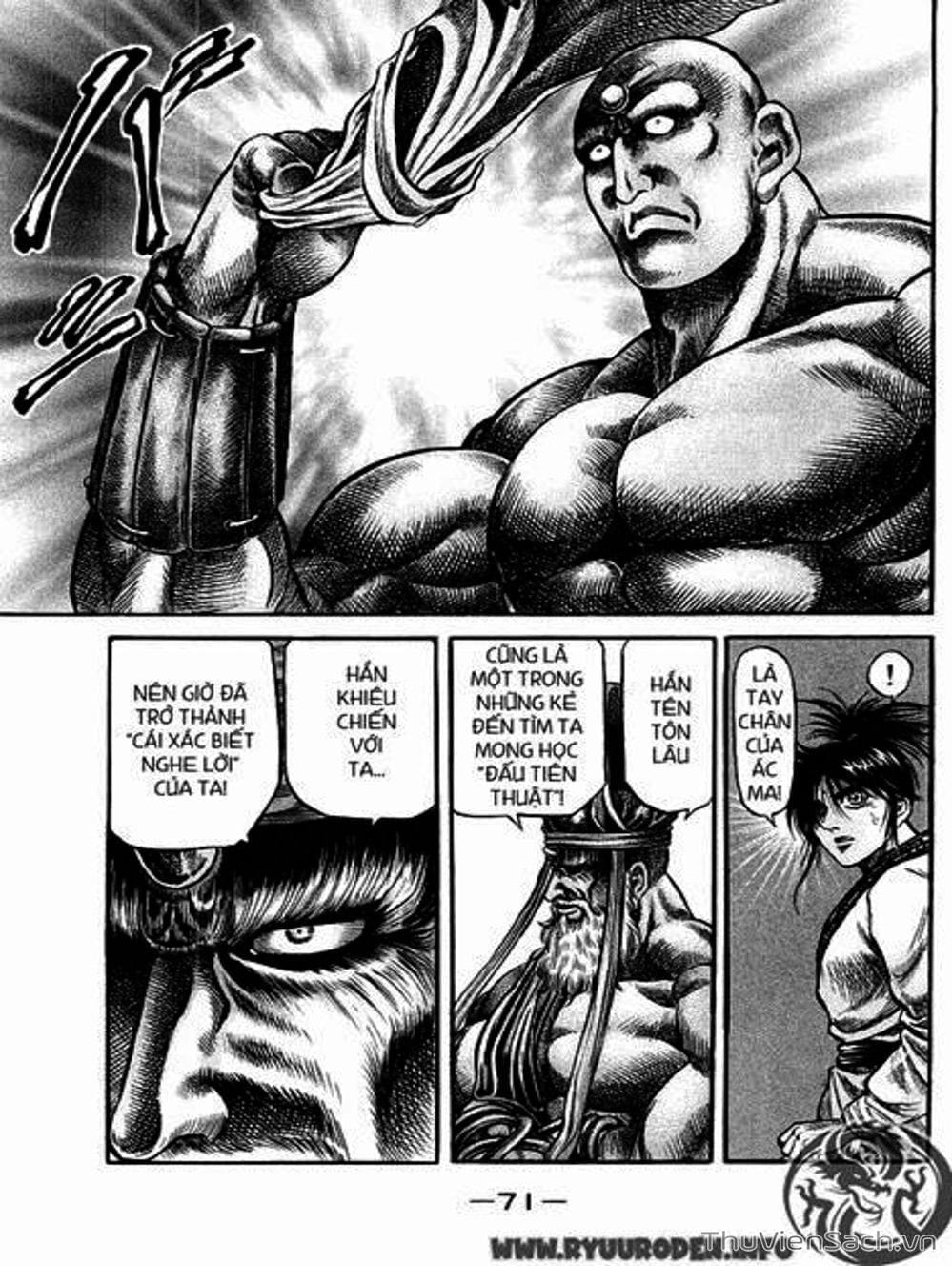 Truyện Tranh Chú Bé Rồng - Ryuuroden trang 5