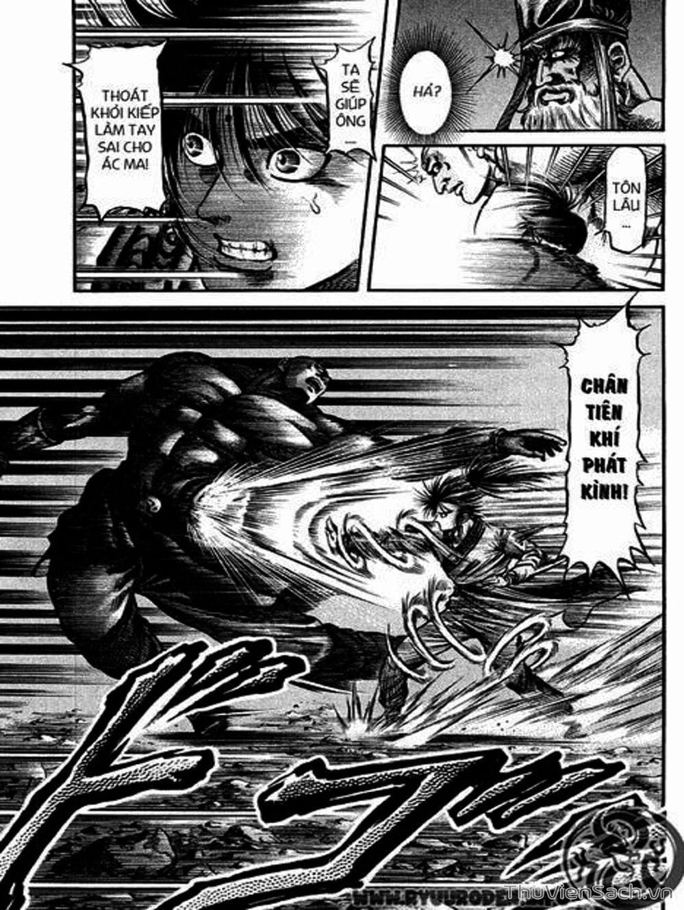 Truyện Tranh Chú Bé Rồng - Ryuuroden trang 5