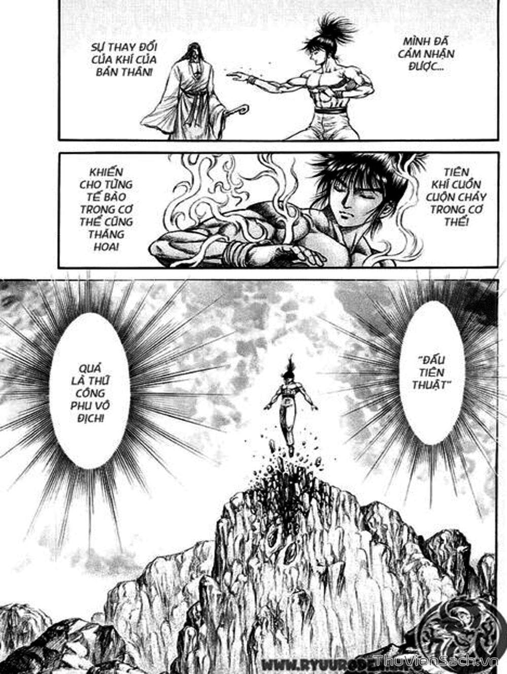Truyện Tranh Chú Bé Rồng - Ryuuroden trang 5